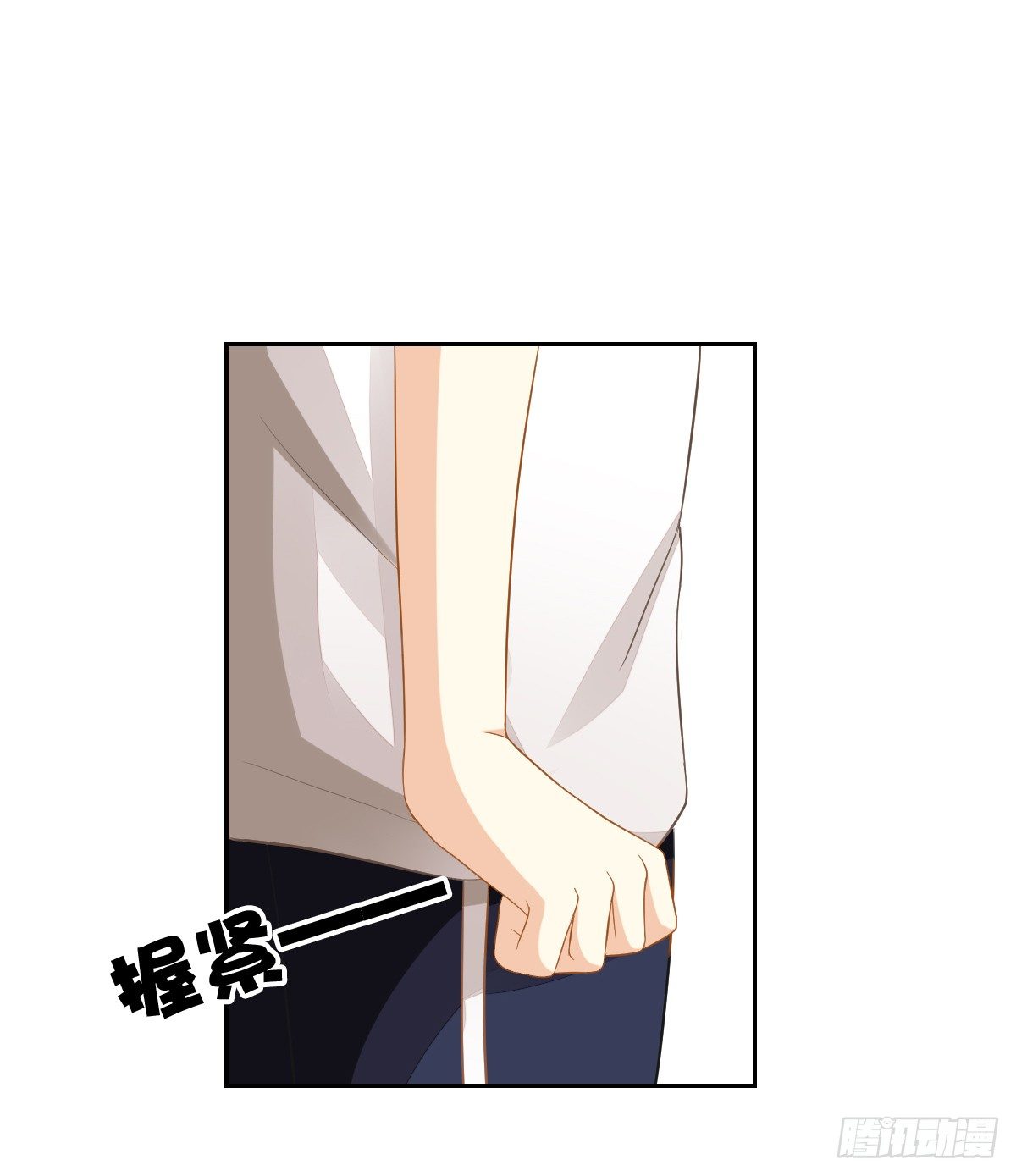 灵魂互换的真相(1/2)-第18话