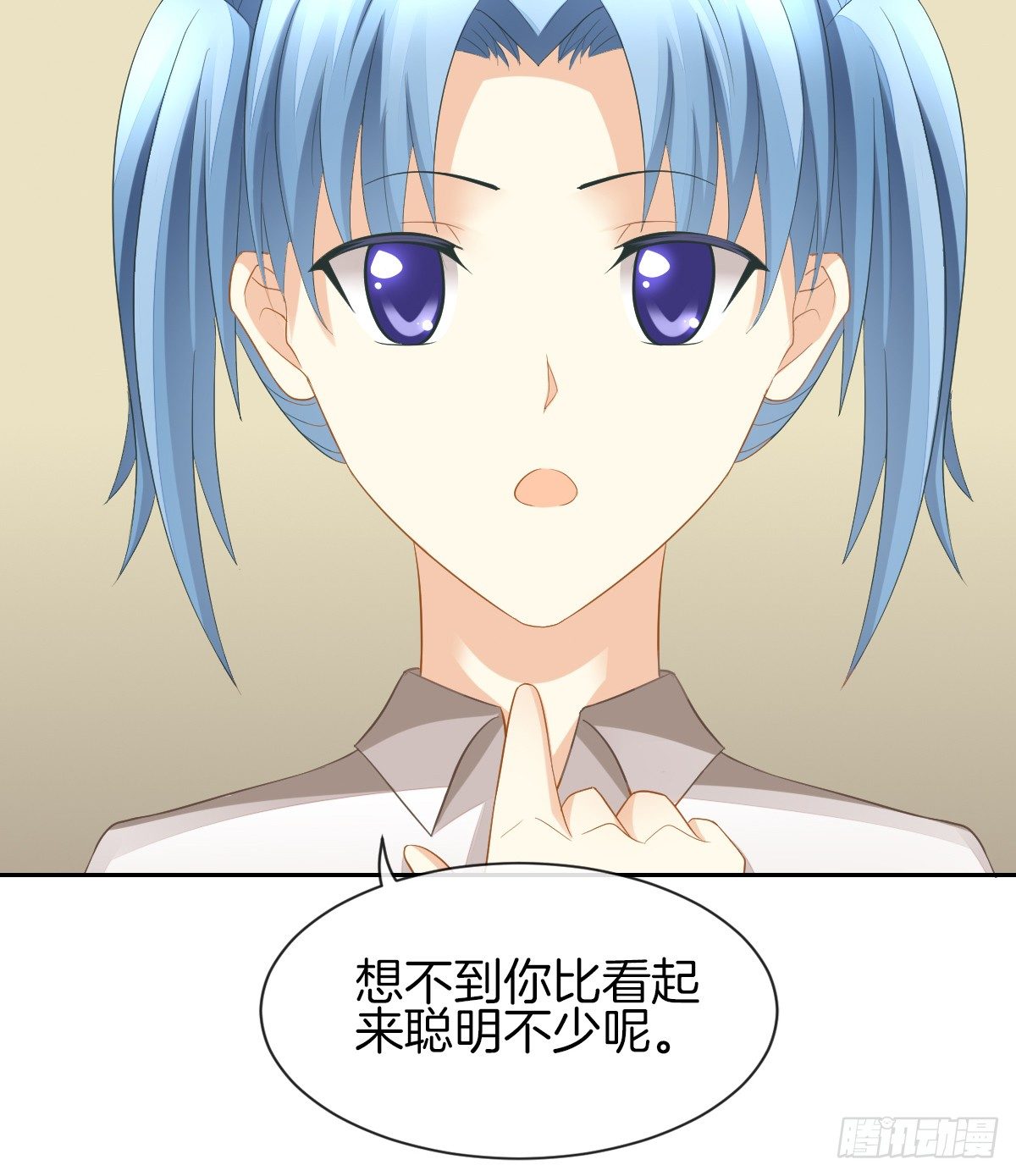 灵魂互换的真相(1/2)-第18话