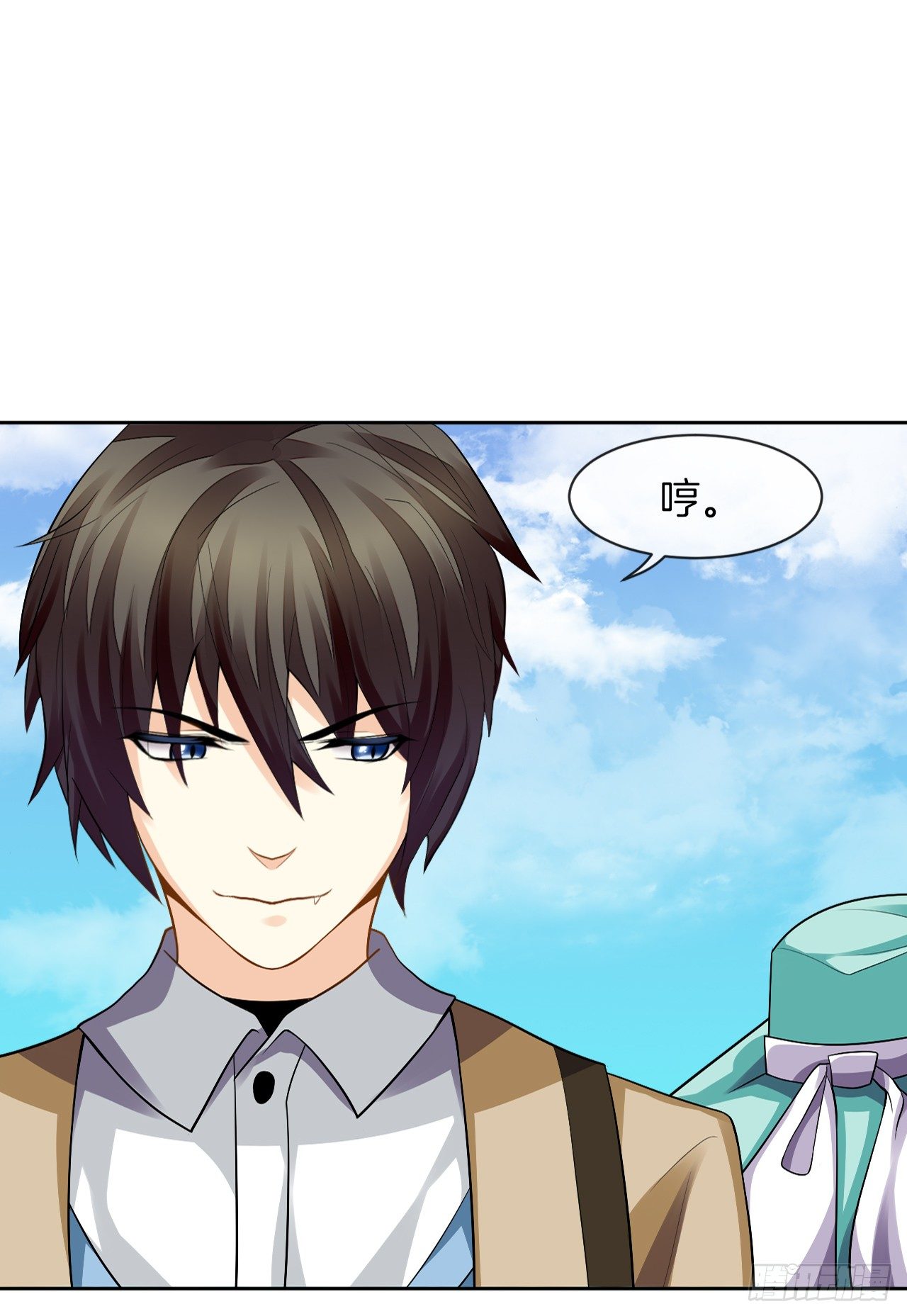 她是我的人(1/2)-第2话