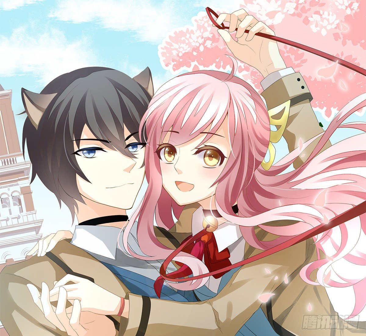 原来我才是第三者？！(1/2)-第20话