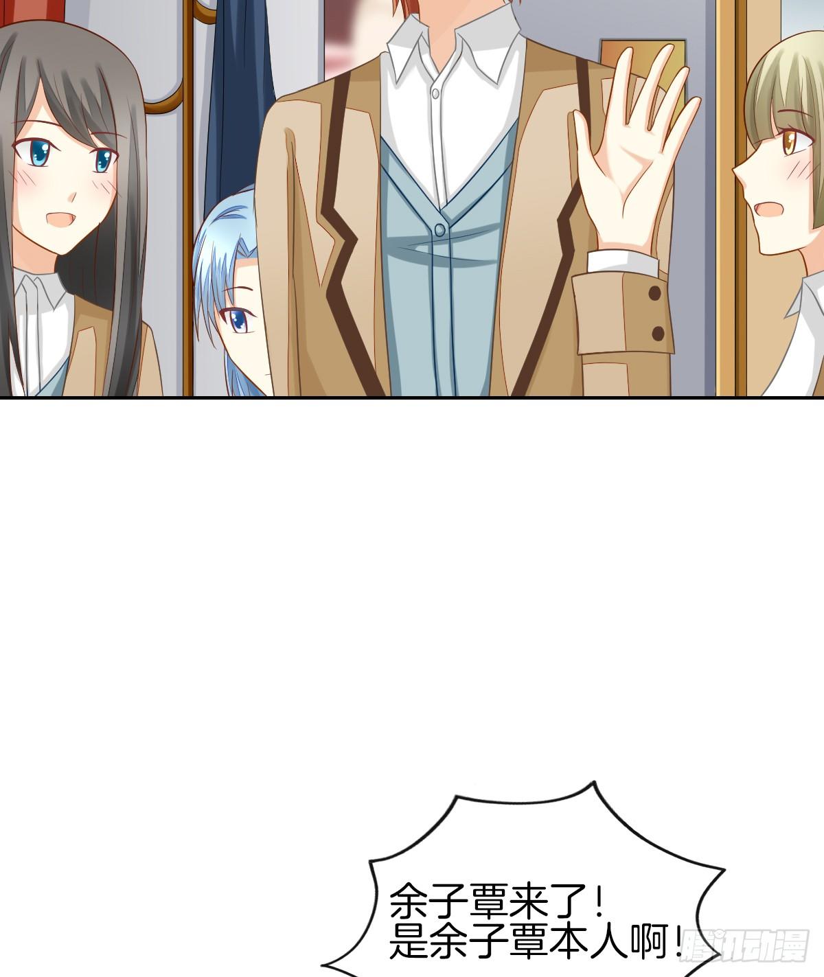 原来我才是第三者？！(1/2)-第20话