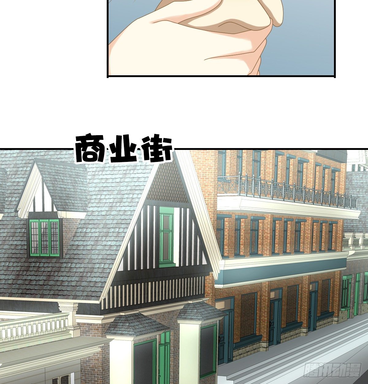 他们还没分手(1/2)-第22话