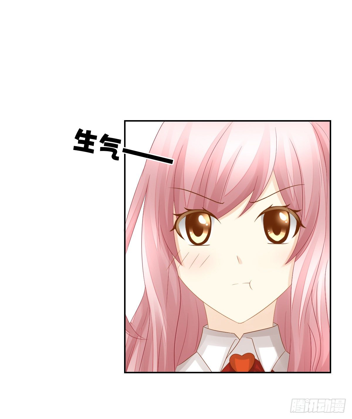 日记中的真相(1/2)-第24话