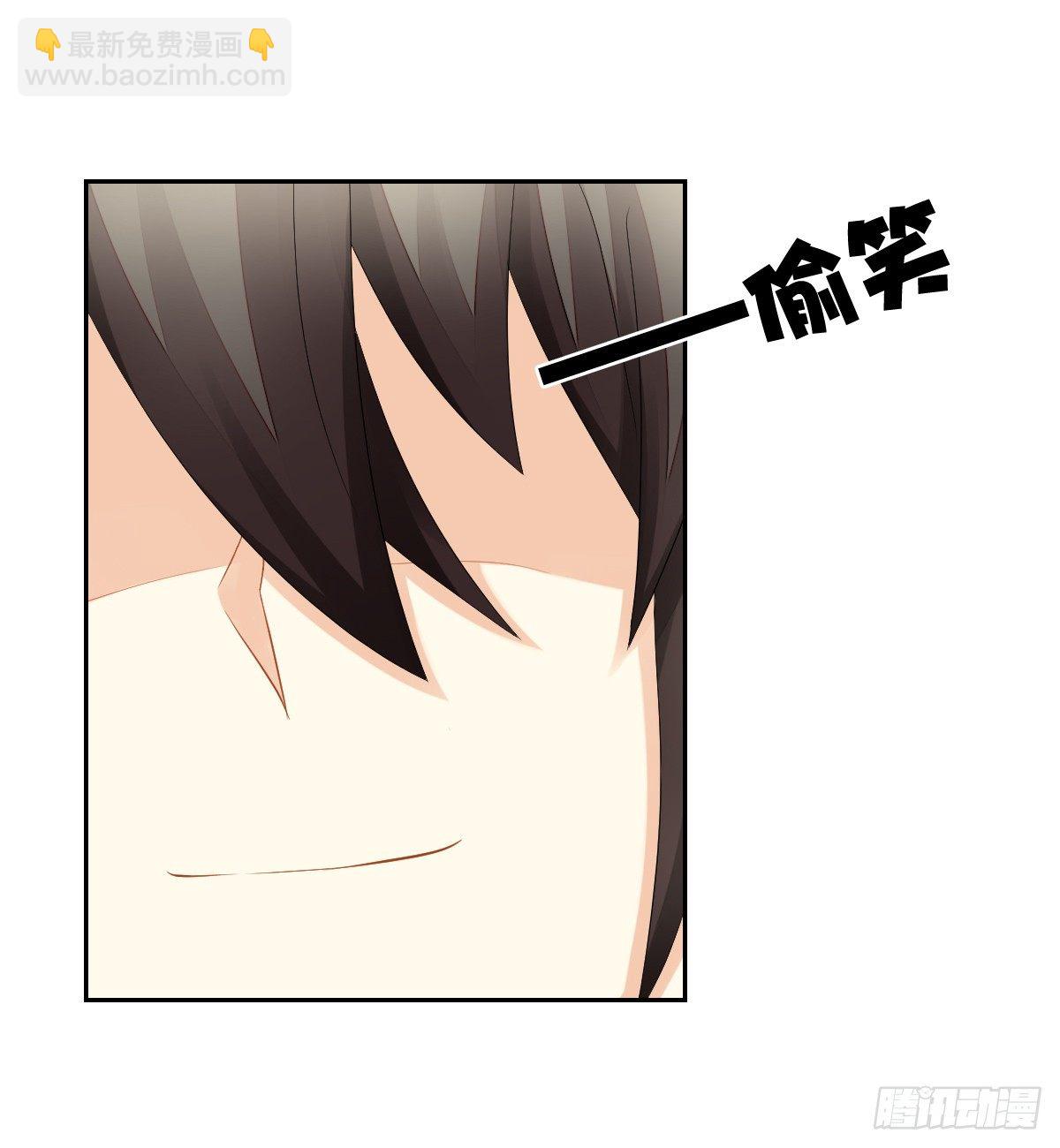 日记中的真相(1/2)-第24话