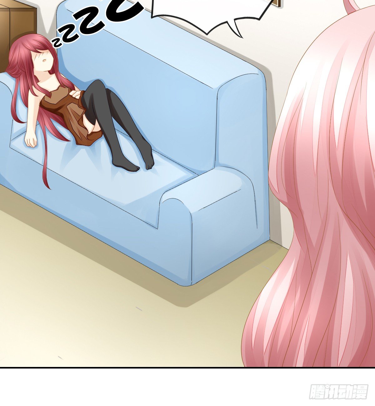 日记中的真相(1/2)-第24话