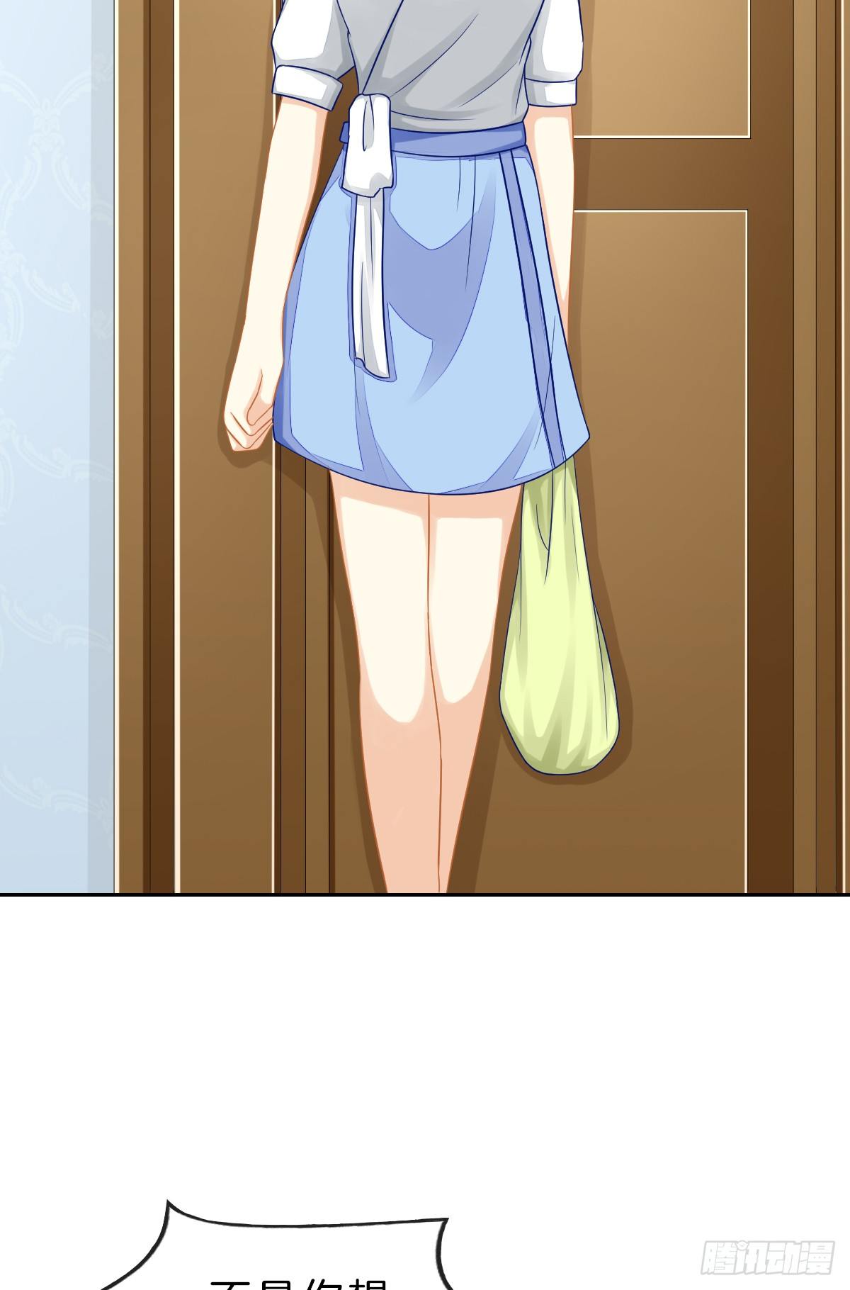 他一直都这么帅吗(1/2)-第26话