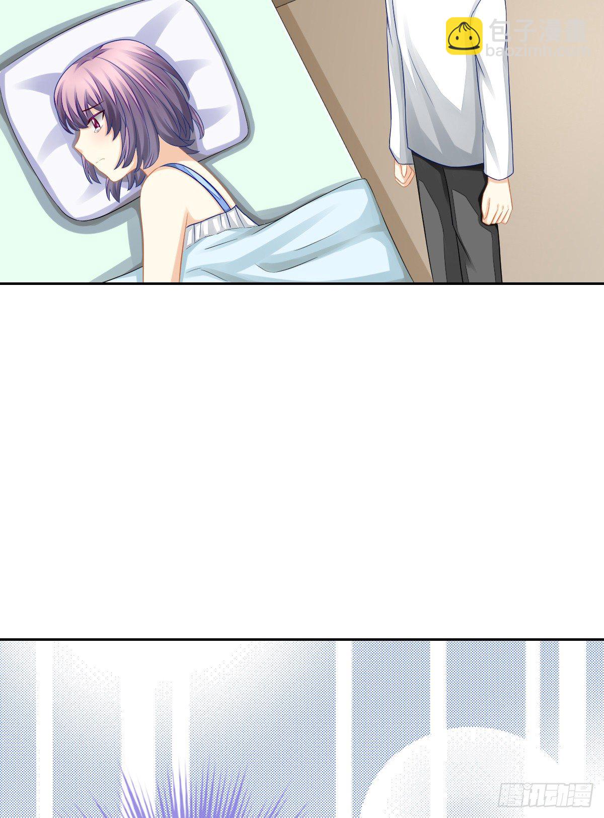 我也想被你守护啊(1/2)-第28话