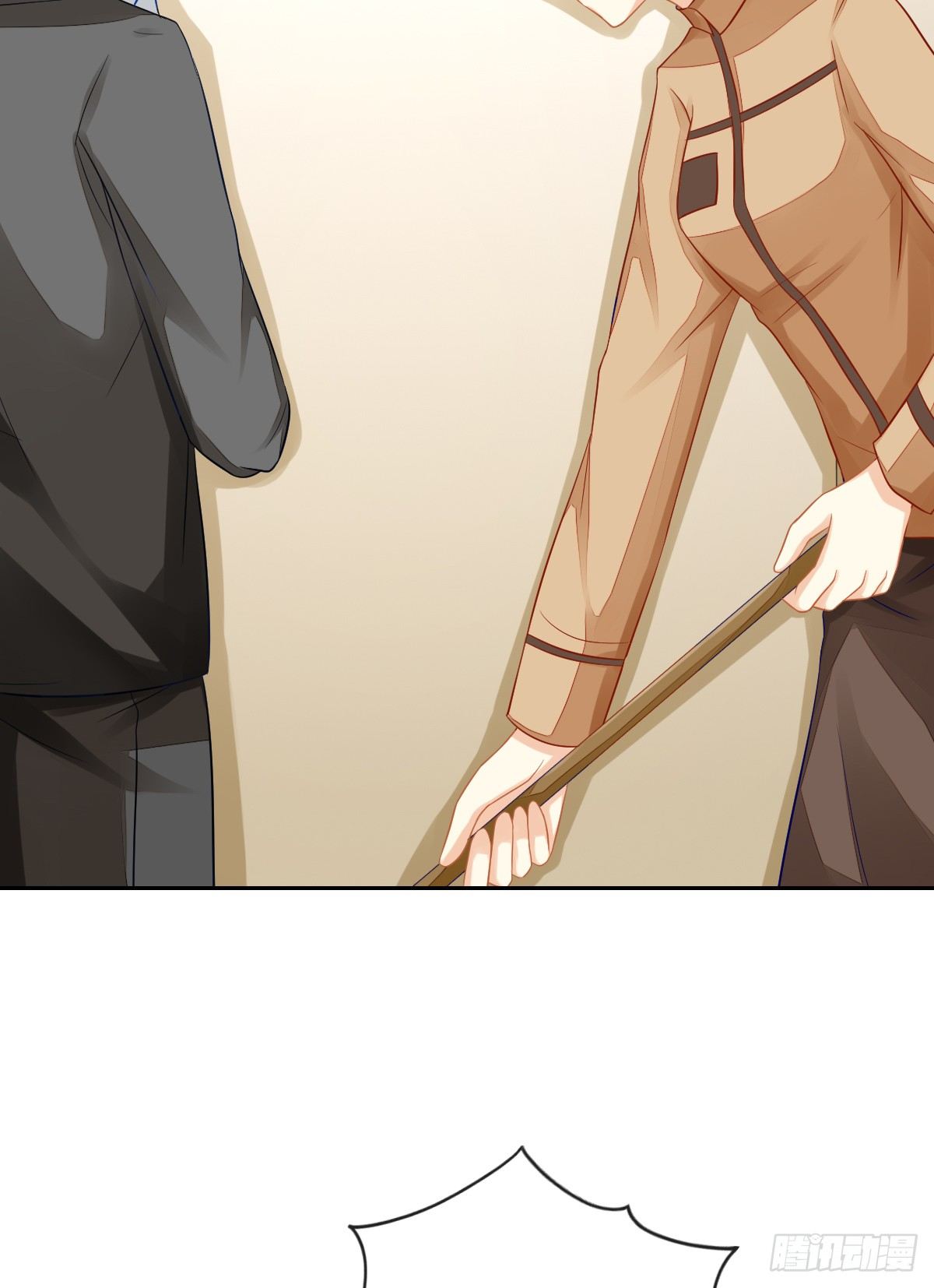 我也想被你守护啊(1/2)-第28话