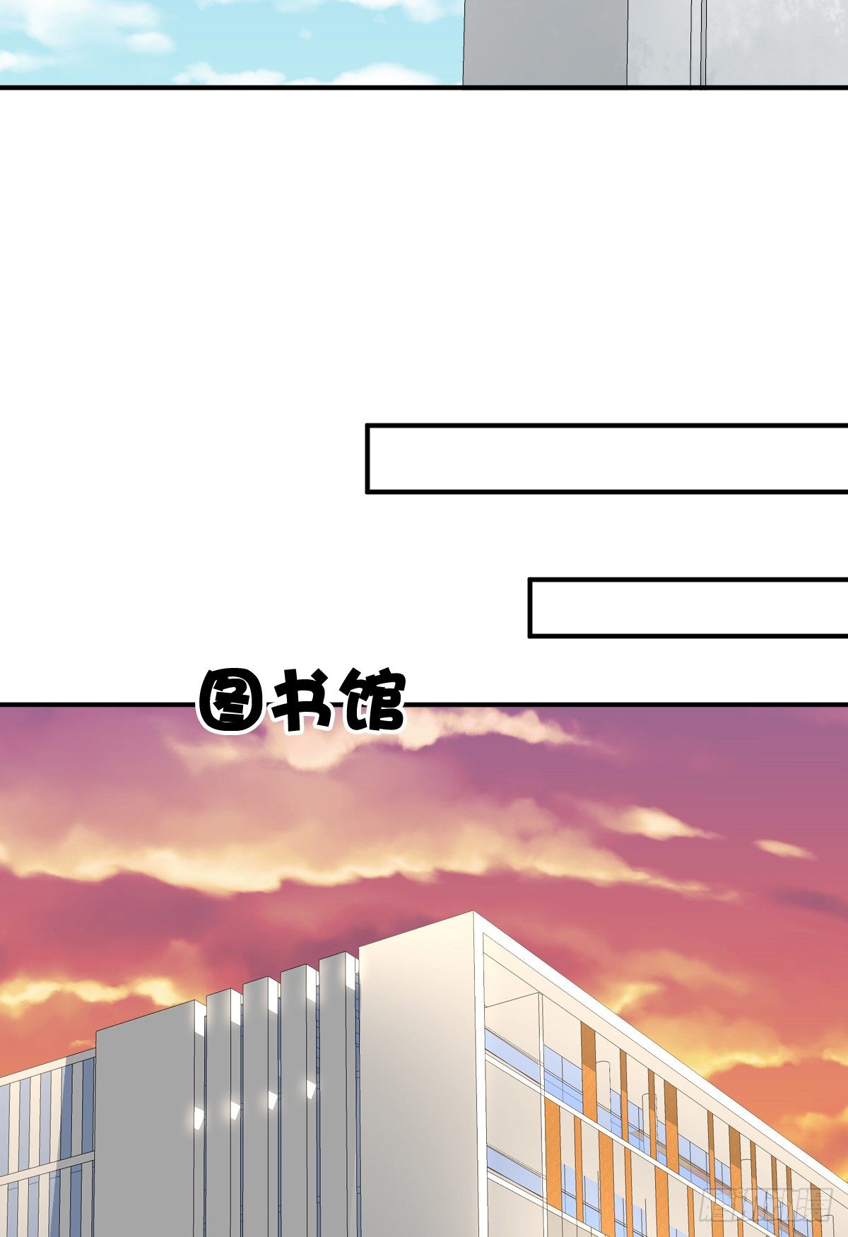 别对我说谎！(1/2)-第30话