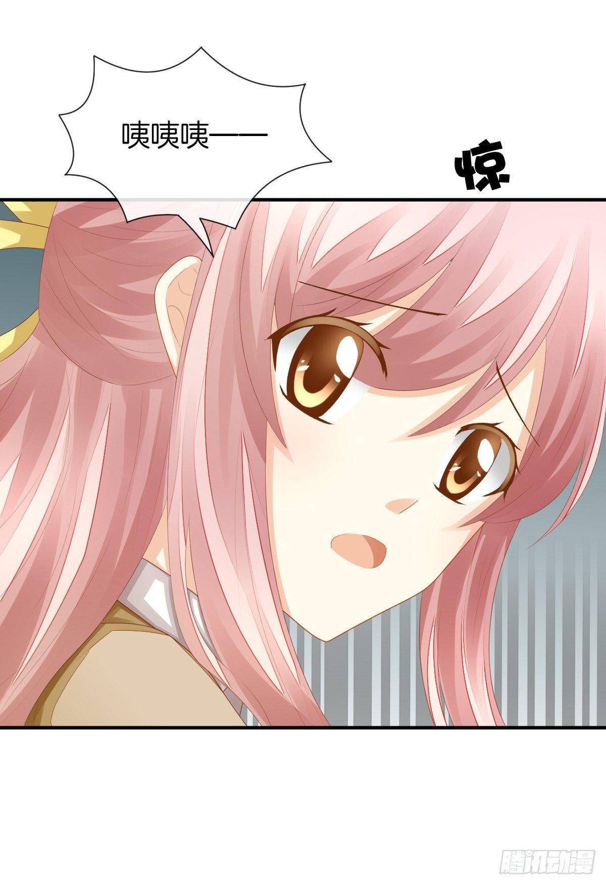 别对我说谎！(1/2)-第30话