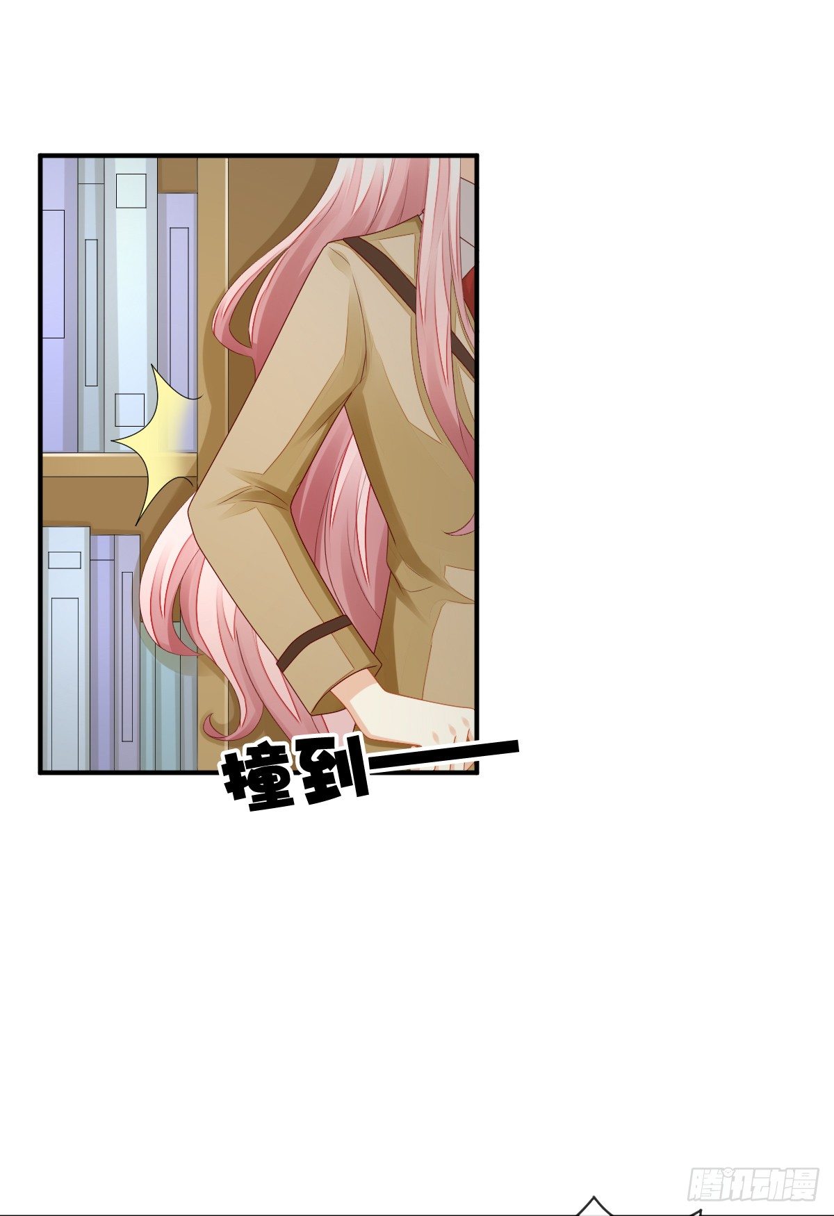 别对我说谎！(1/2)-第30话