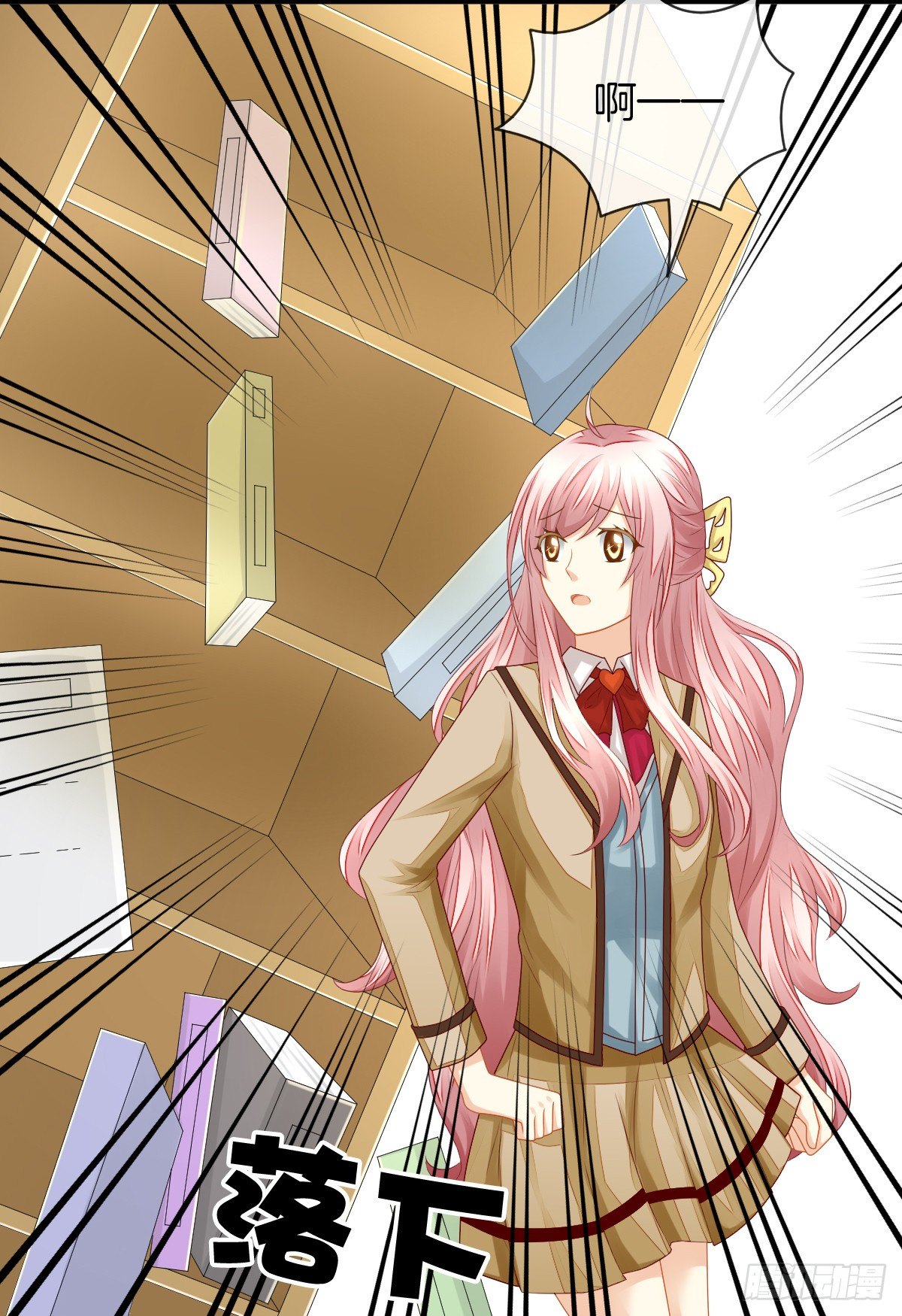 别对我说谎！(1/2)-第30话