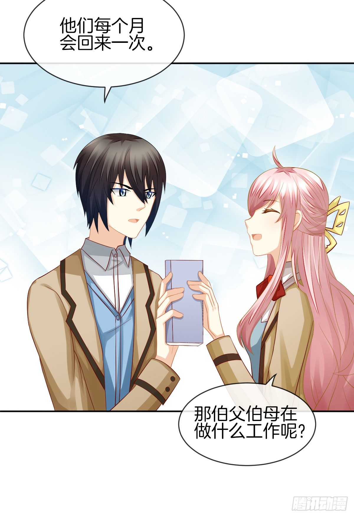 别对我说谎！(1/2)-第30话