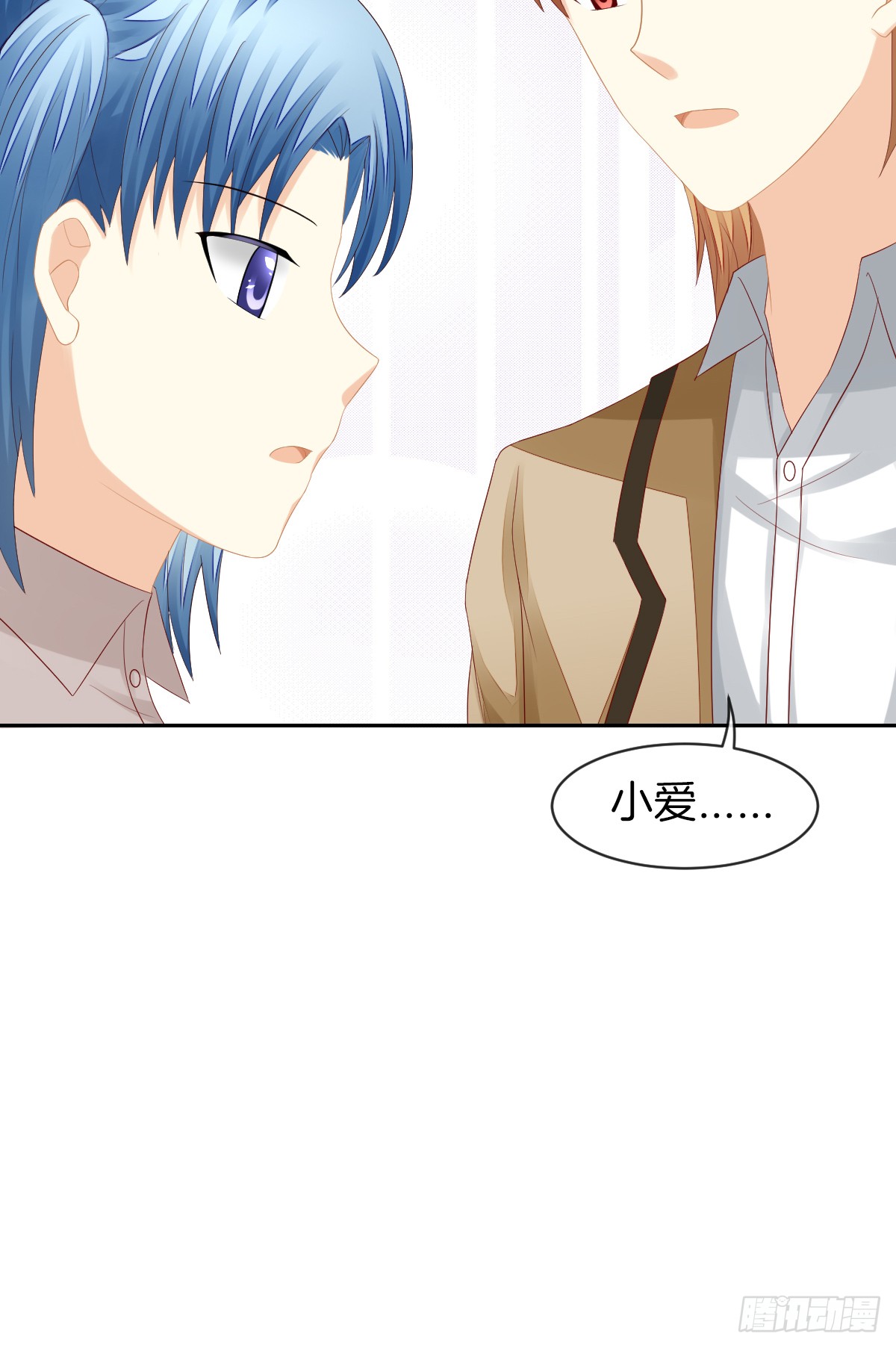 神秘美男是兽医(1/2)-第32话