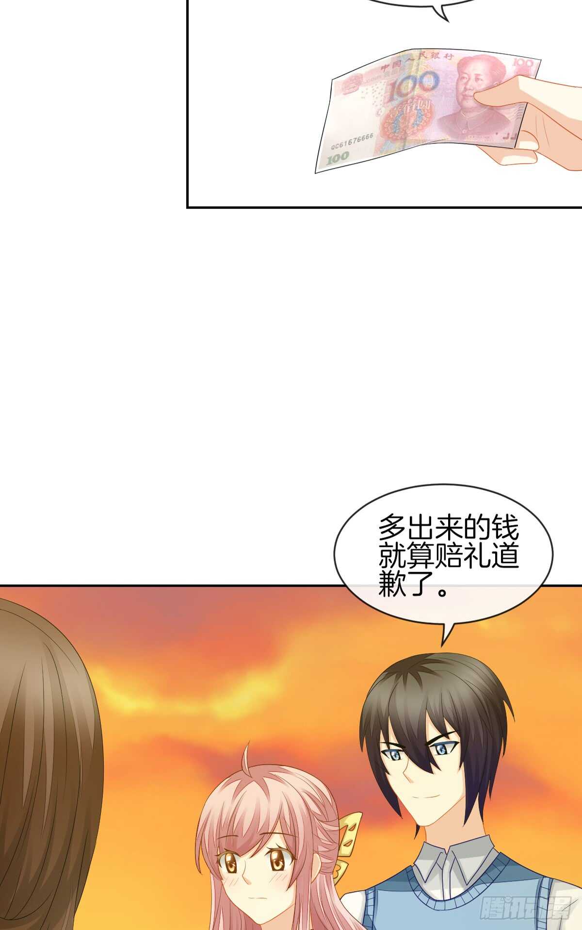 又被留下过夜了(1/2)-第36话