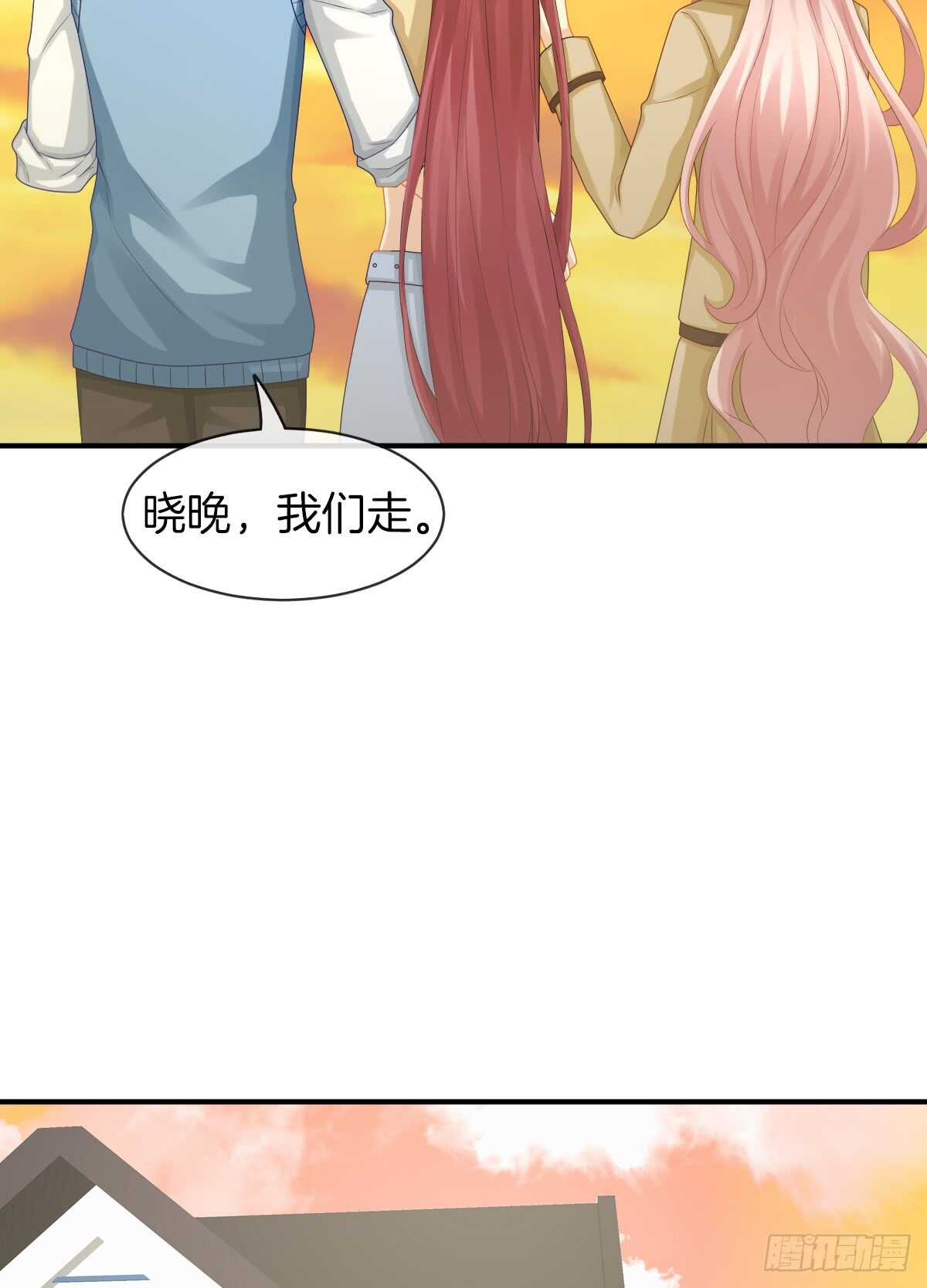 又被留下过夜了(1/2)-第36话