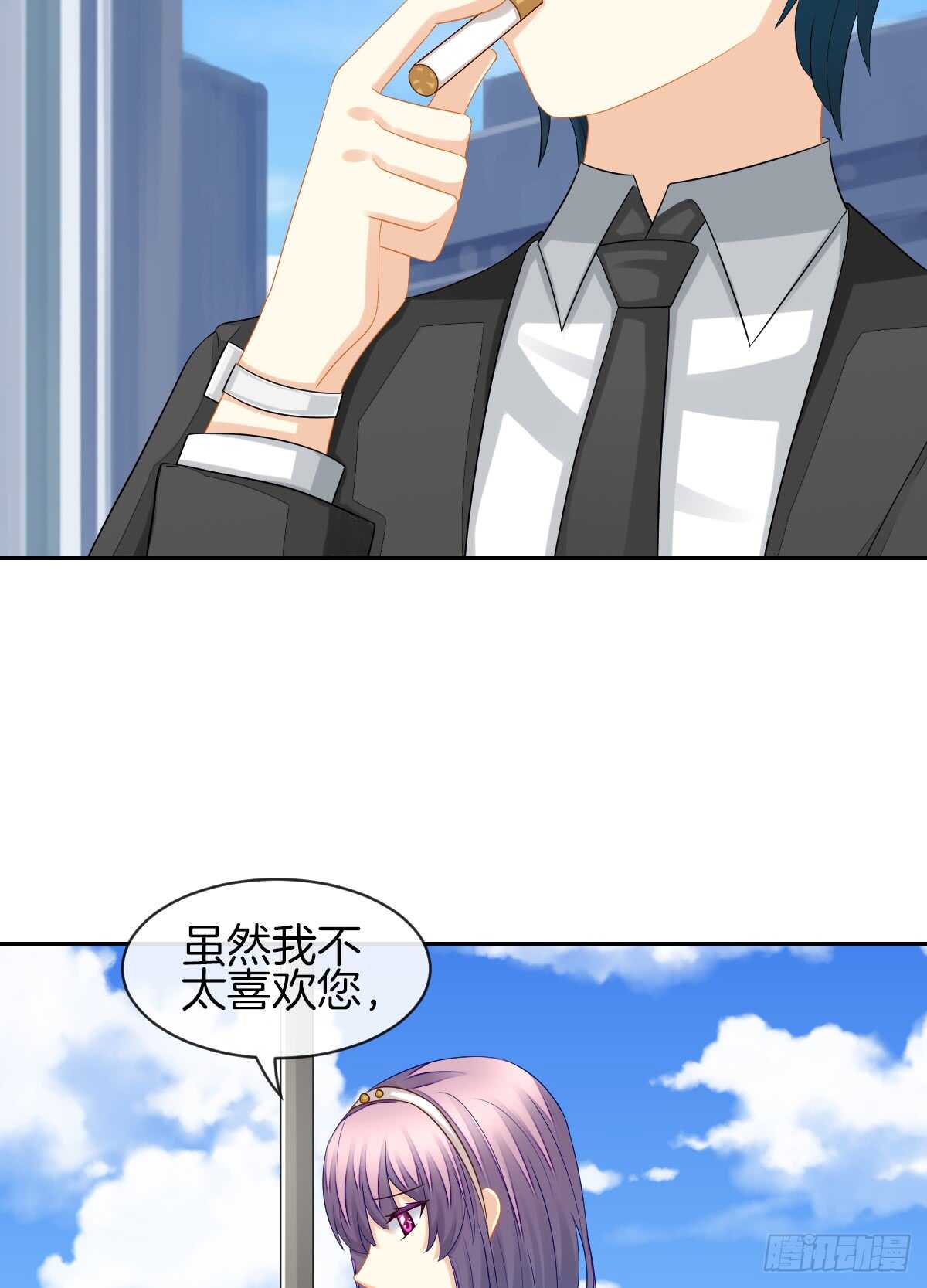 又被留下过夜了(1/2)-第36话