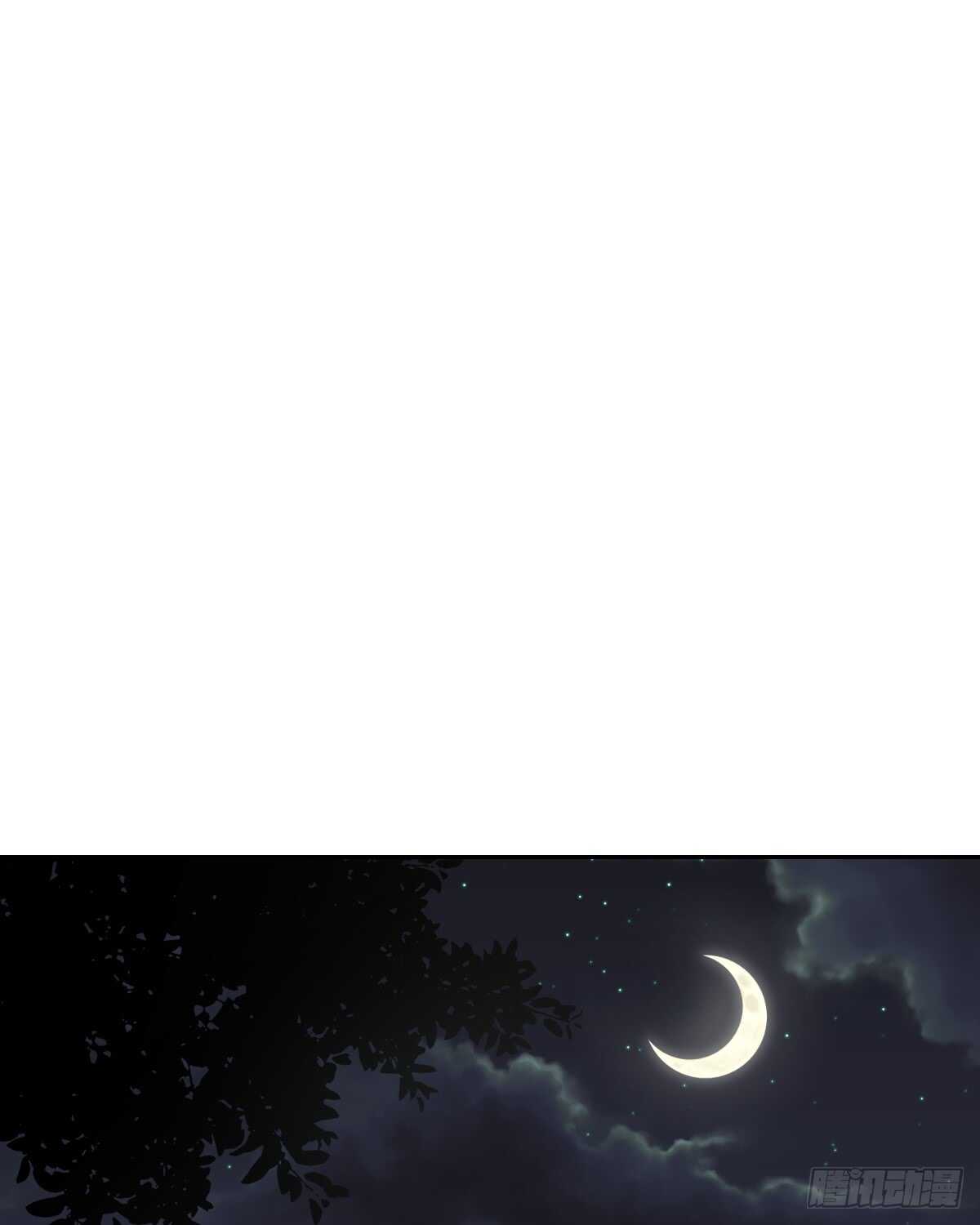 这次换我壁咚你(1/2)-第38话