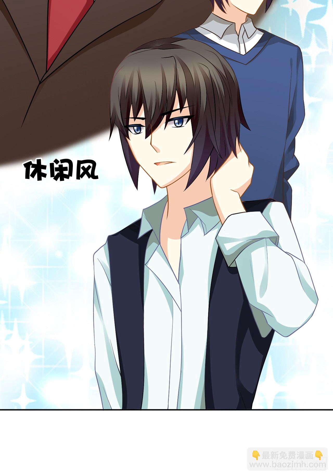 我不会丢下她(1/3)-第4话