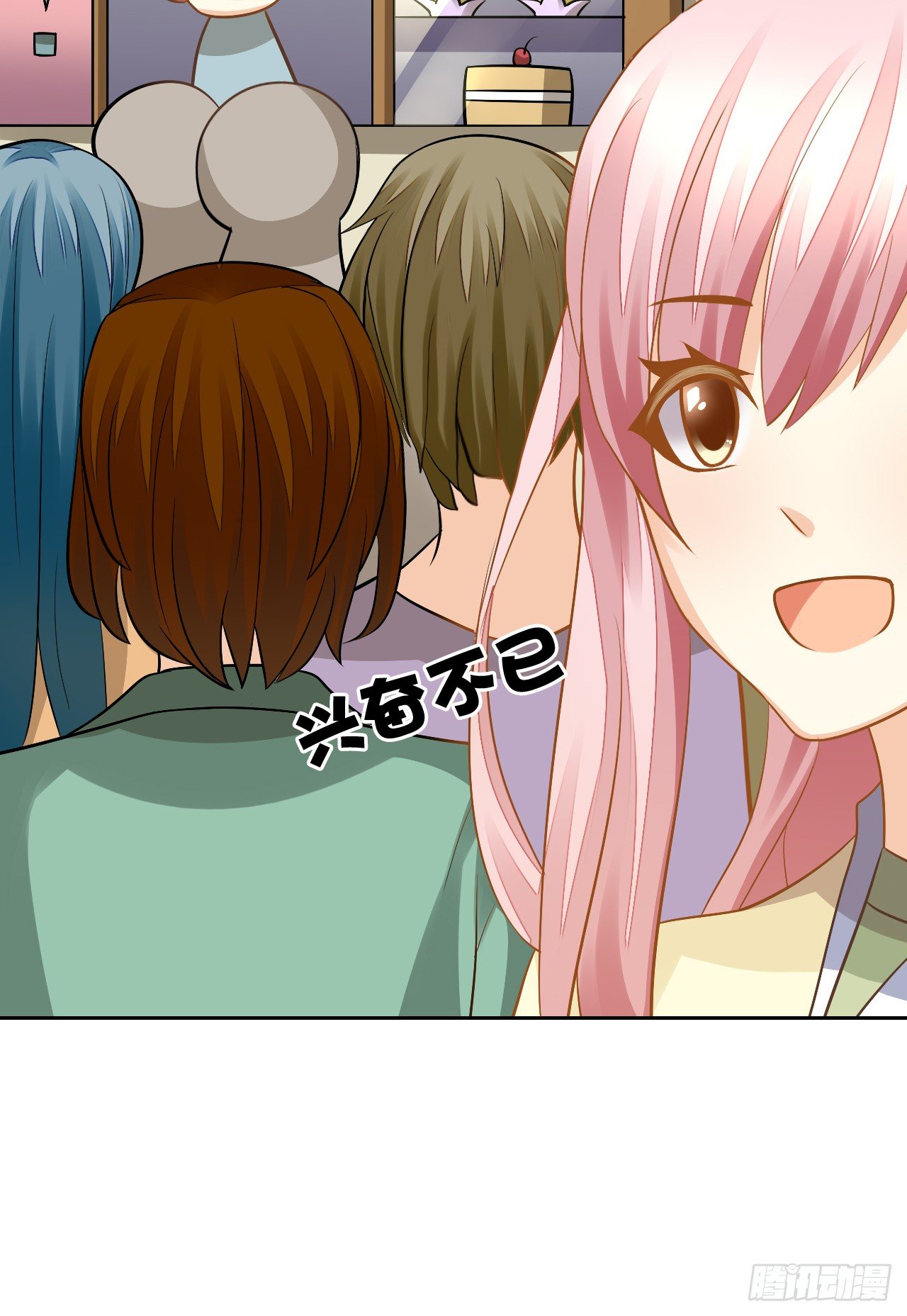 我不会丢下她(1/3)-第4话