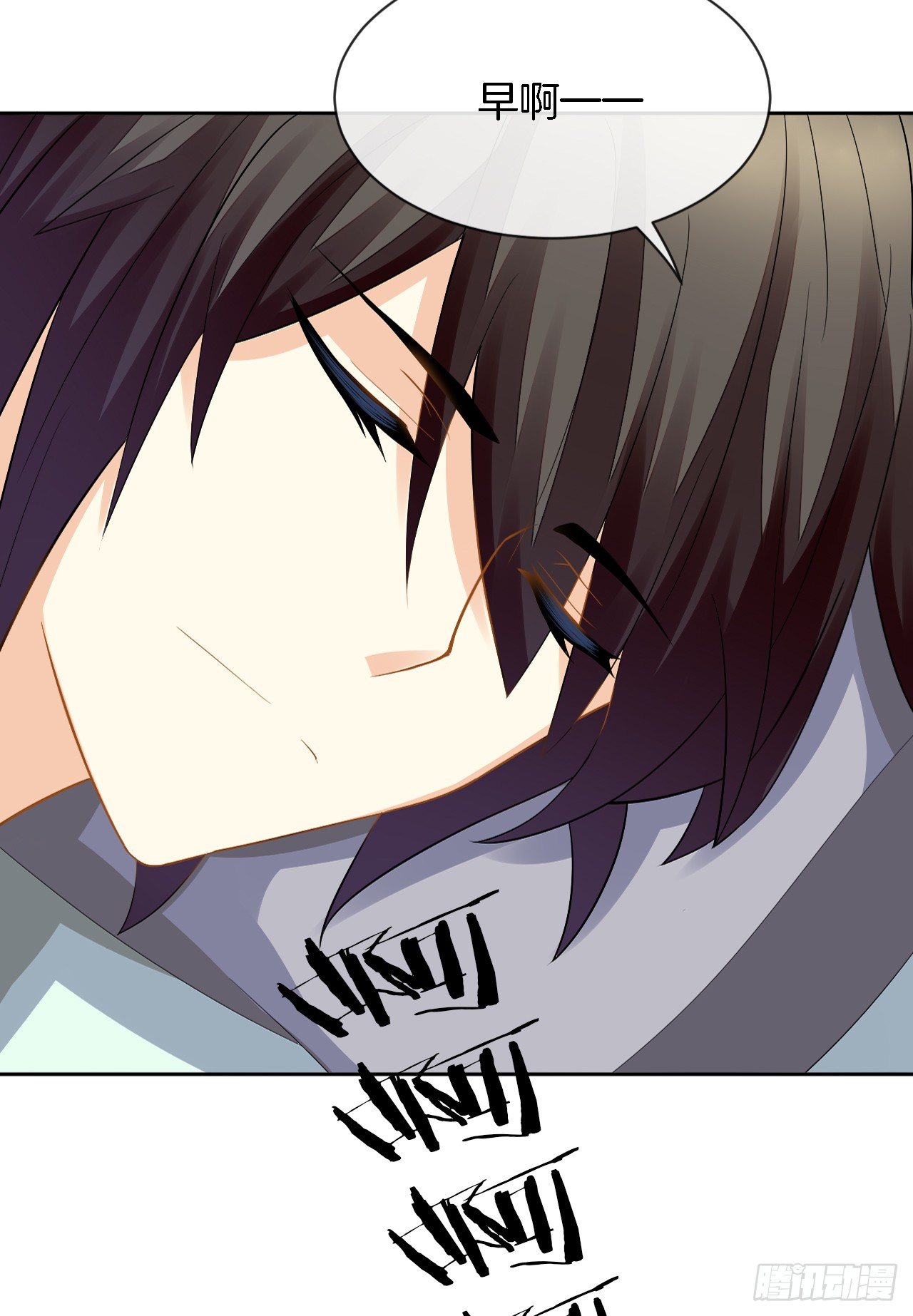 我不会丢下她(1/3)-第4话