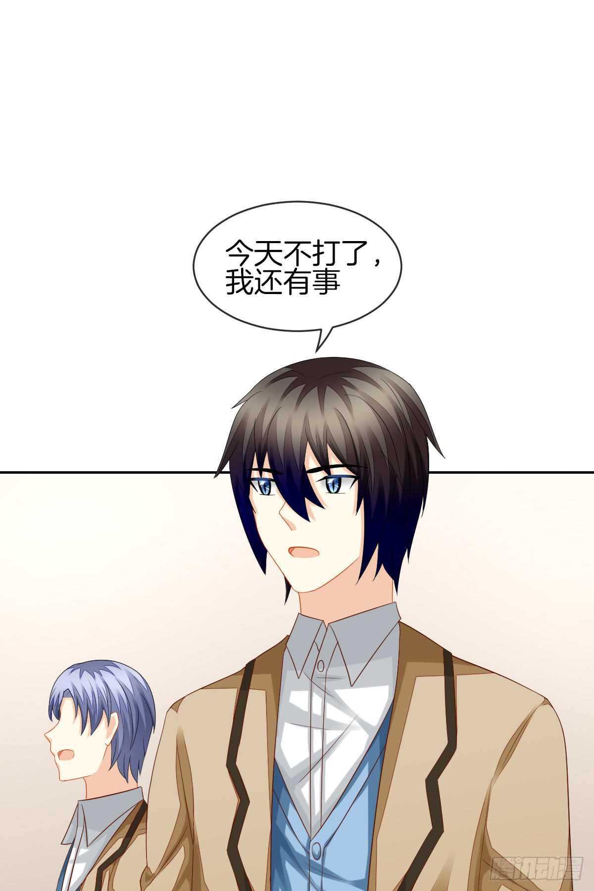 再也不会相信你！(1/2)-第40话