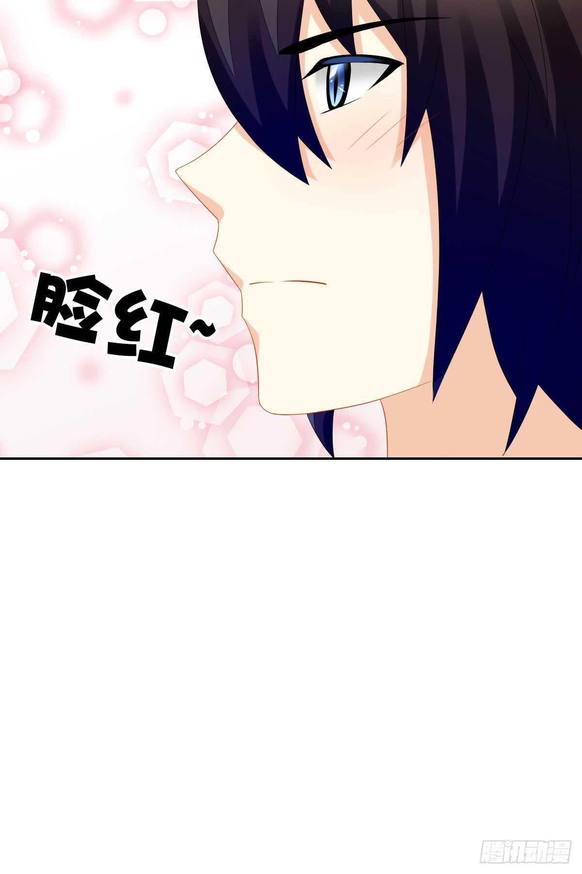 再也不会相信你！(1/2)-第40话