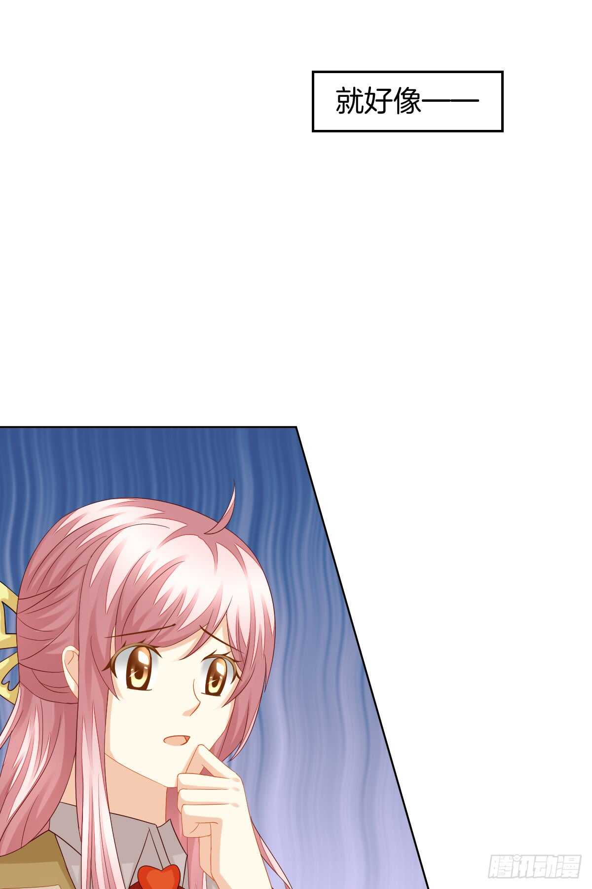 从此你我无关(1/2)-第42话