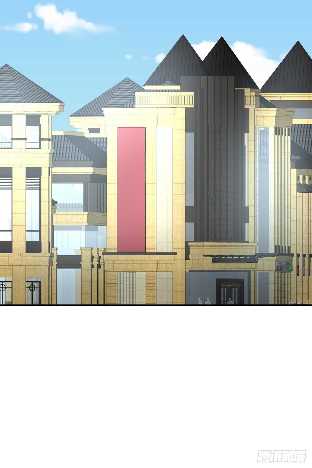 从此你我无关(1/2)-第42话