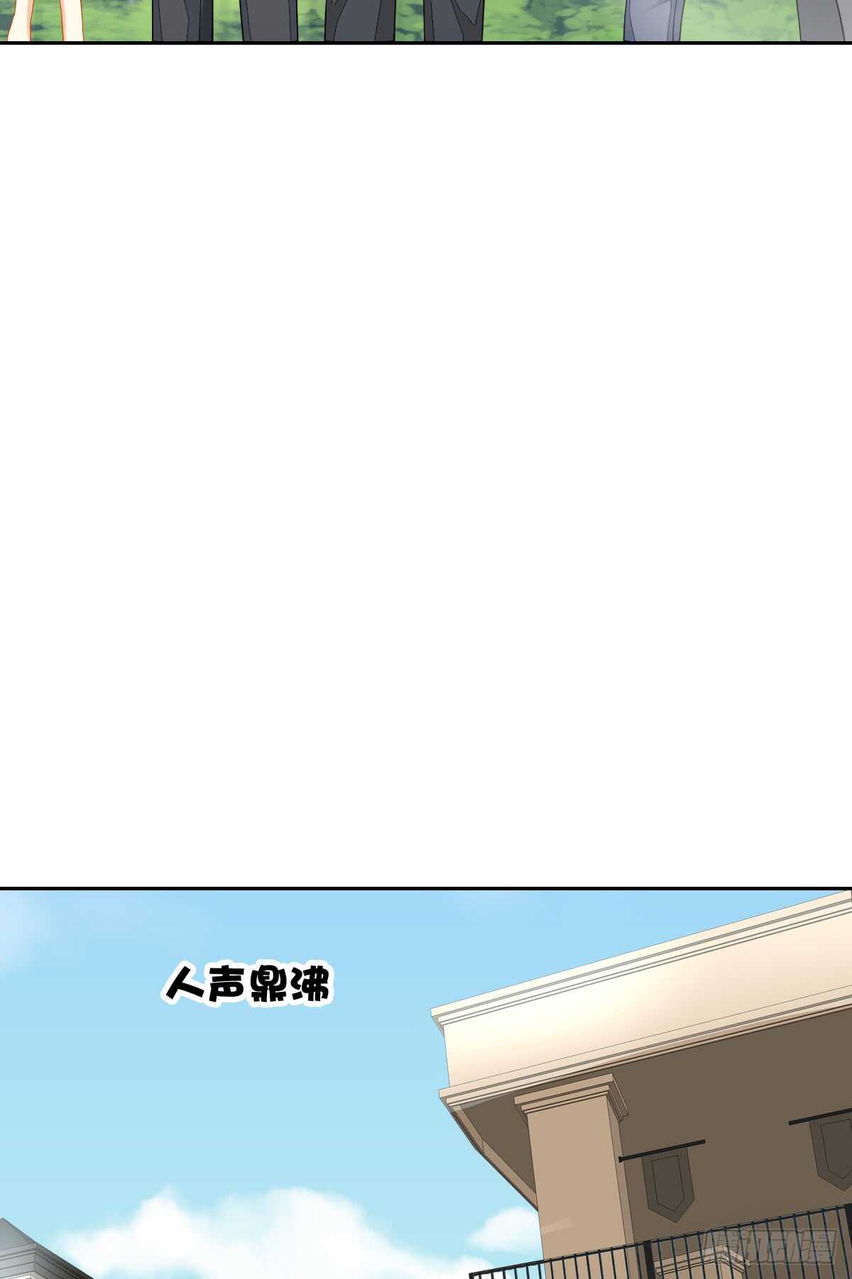 从此你我无关(1/2)-第42话