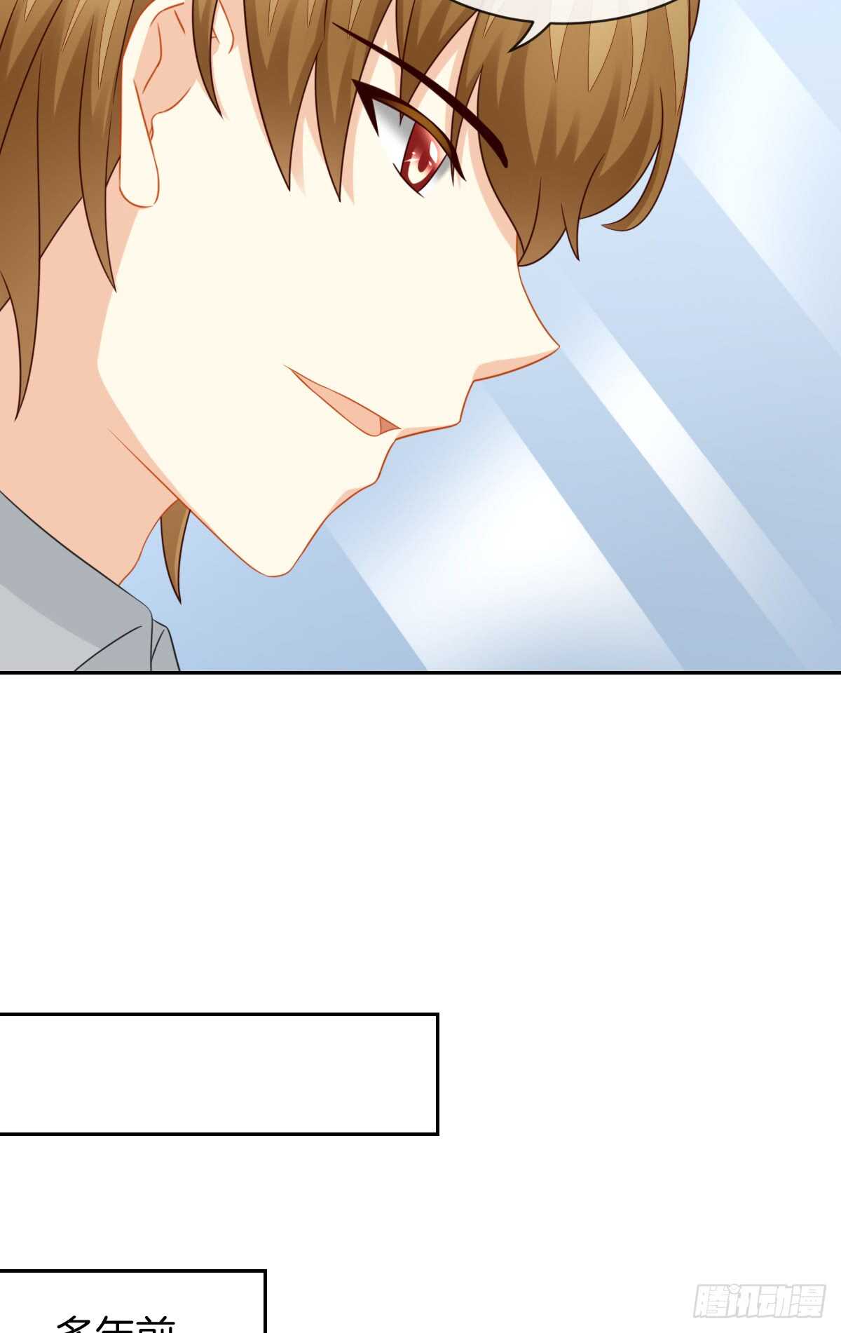 从此你我无关(1/2)-第42话