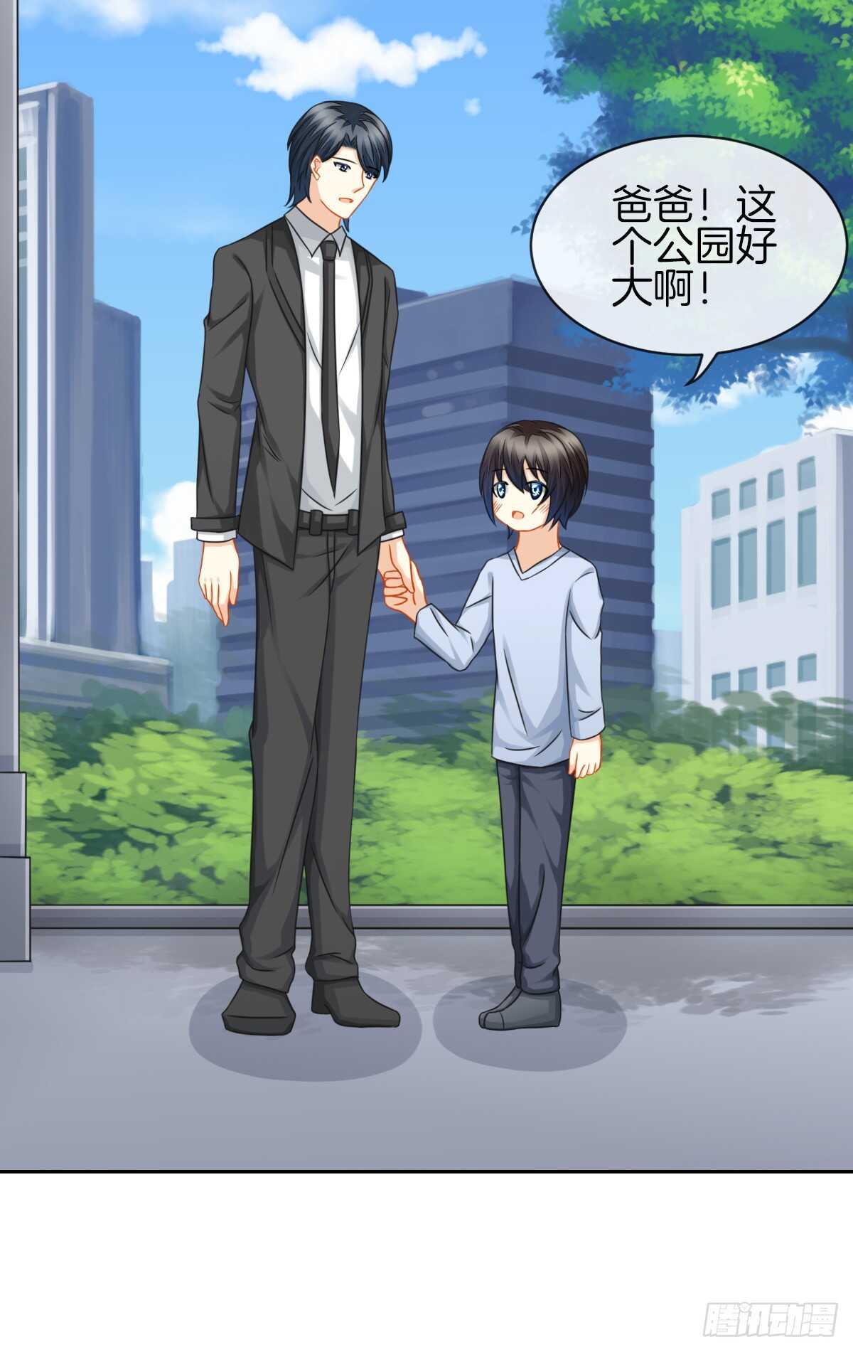 从此你我无关(1/2)-第42话