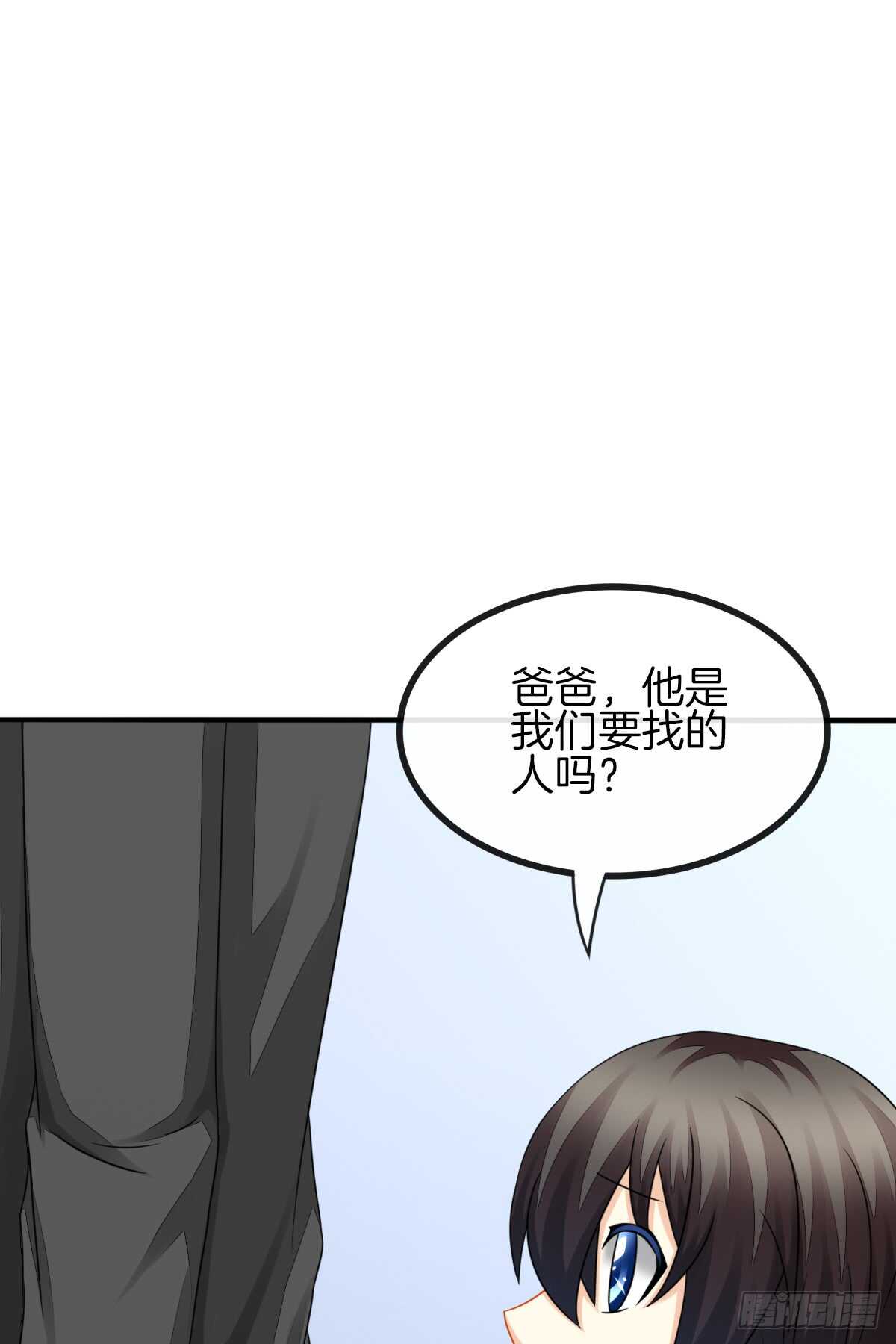 从此你我无关(1/2)-第42话