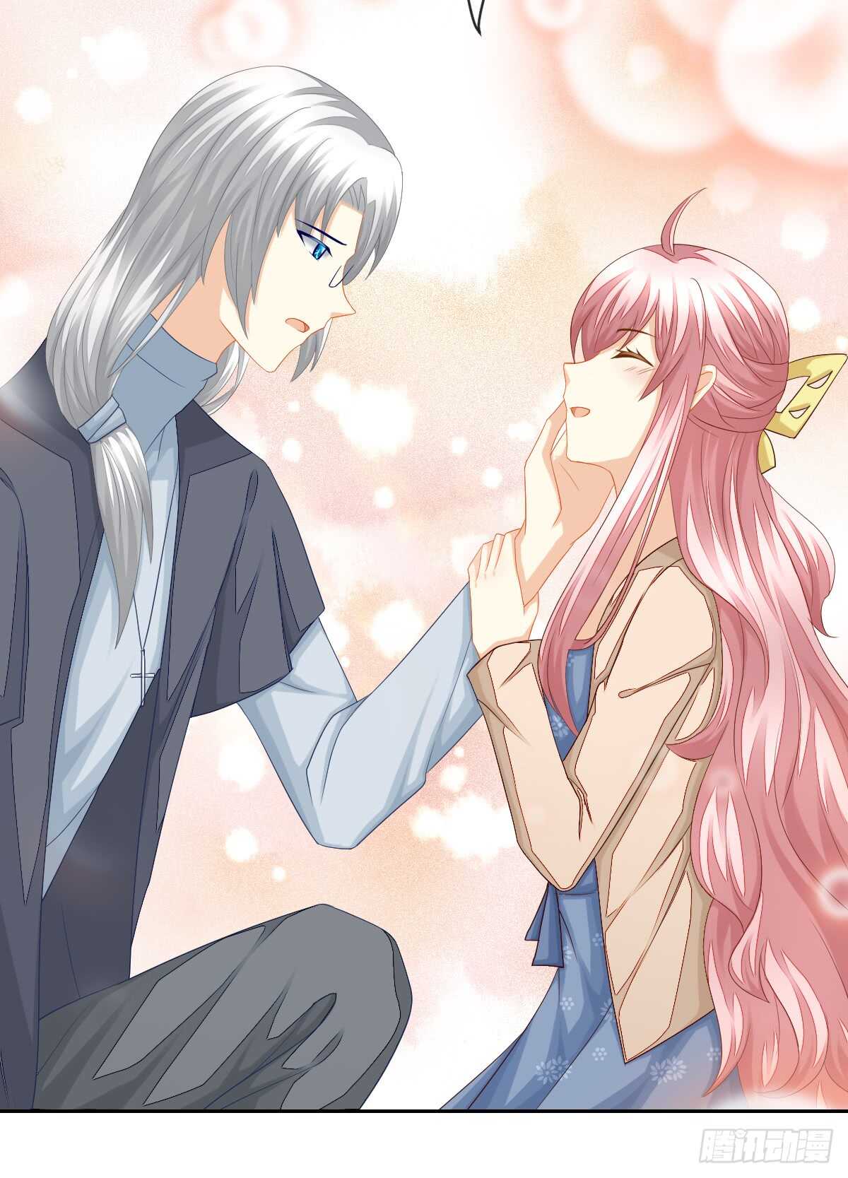 你竟敢伤害她(1/2)-第44话