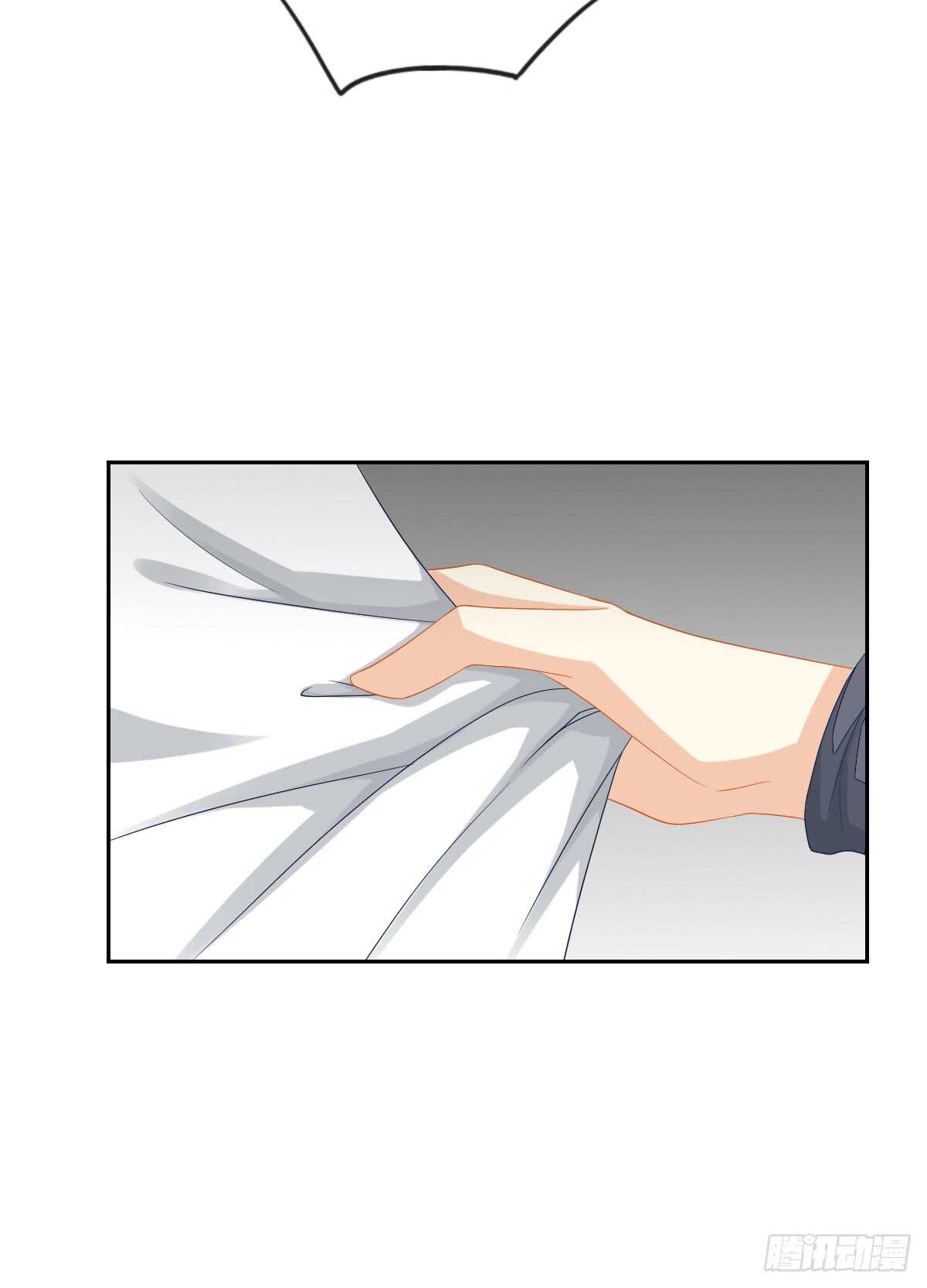 你竟敢伤害她(1/2)-第44话