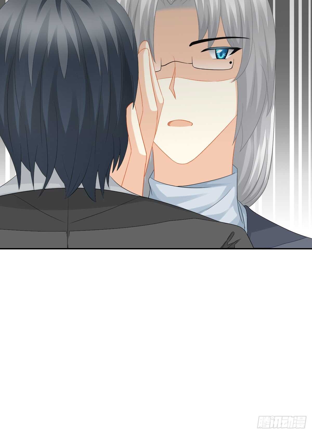 你竟敢伤害她(1/2)-第44话