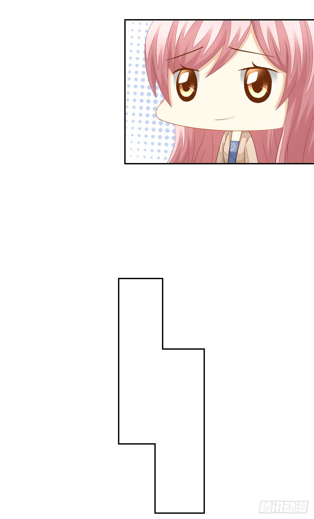 &ldquo;沈沧舒&rdquo;是谁？(1/2)-第46话