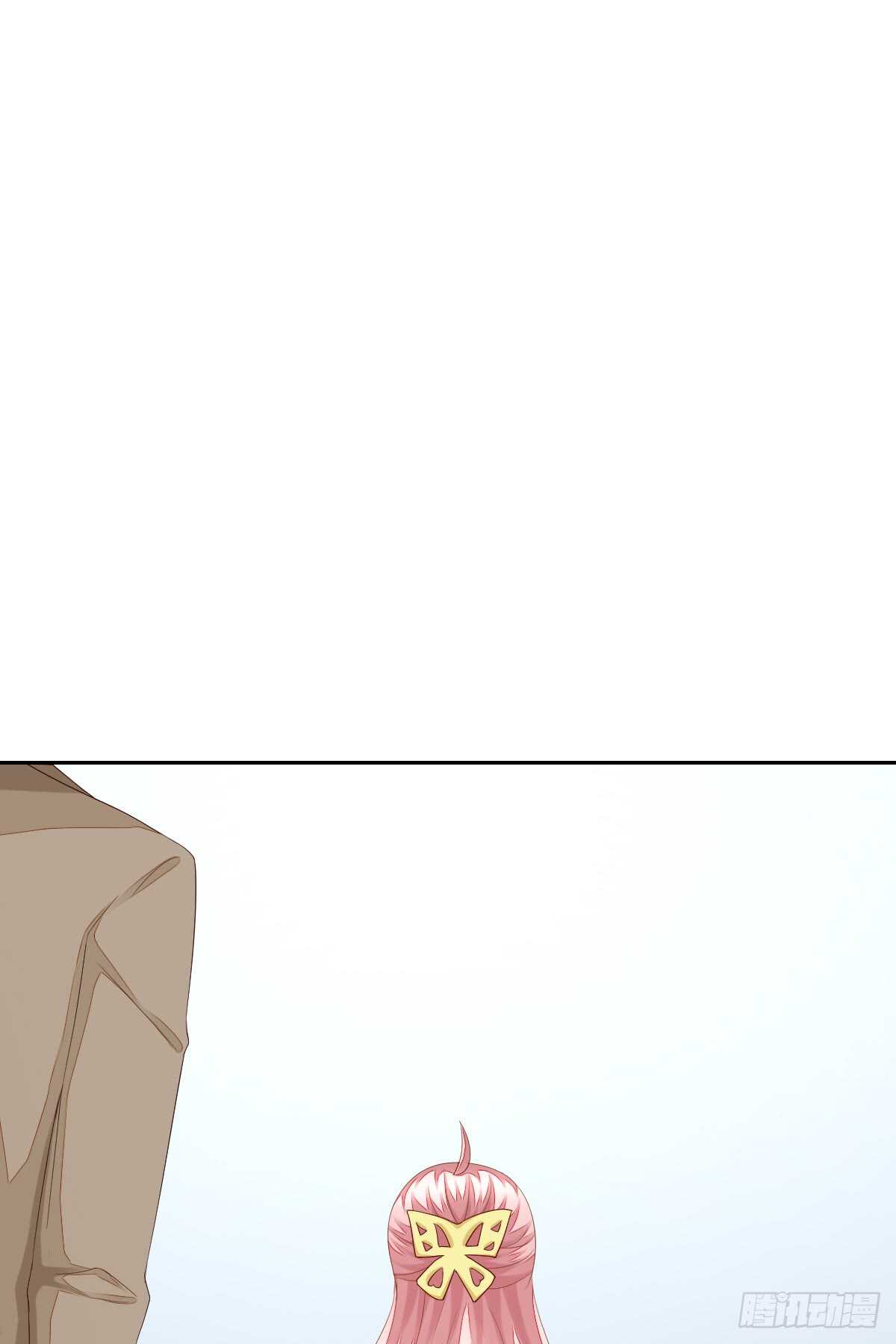 &ldquo;沈沧舒&rdquo;是谁？(1/2)-第46话