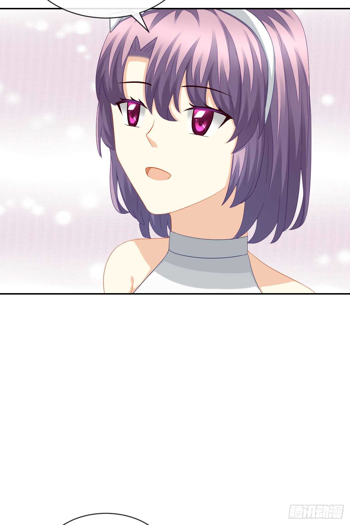 &ldquo;沈沧舒&rdquo;是谁？(1/2)-第46话