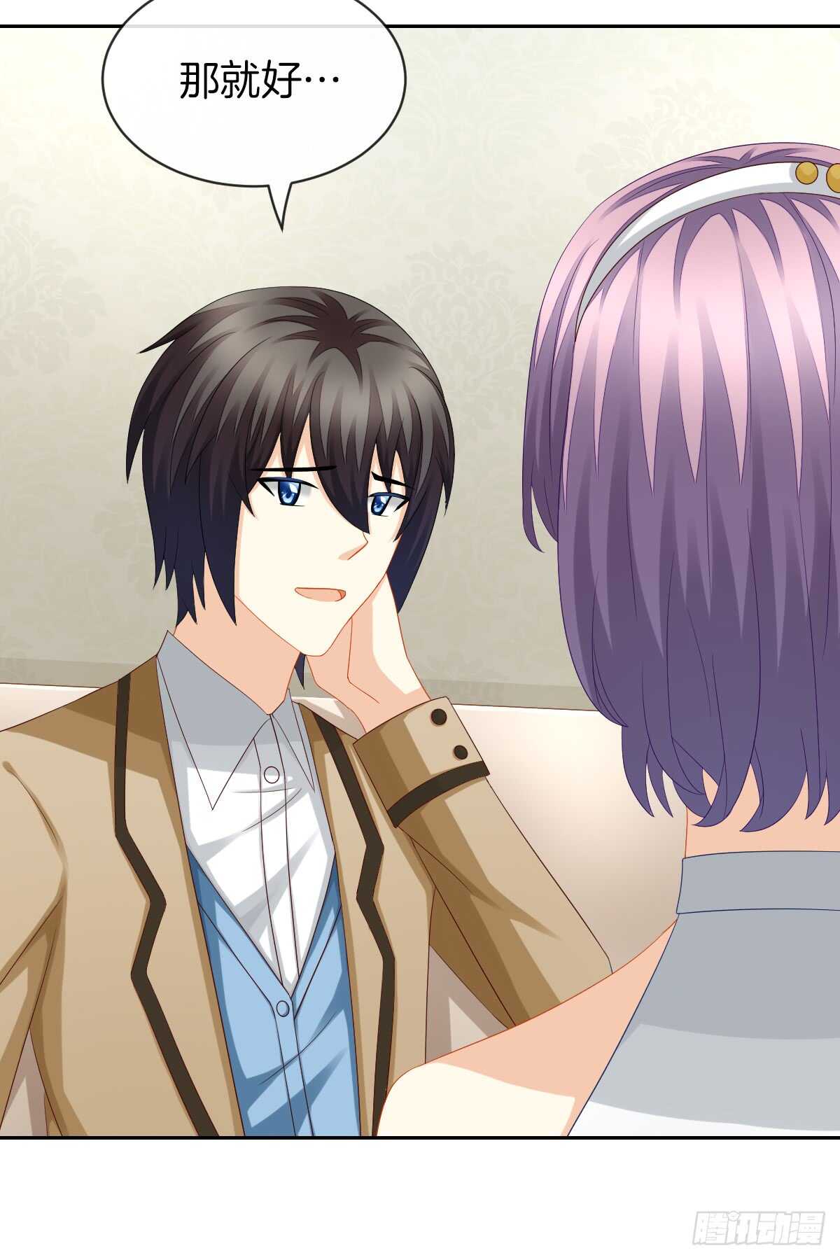 &ldquo;沈沧舒&rdquo;是谁？(1/2)-第46话