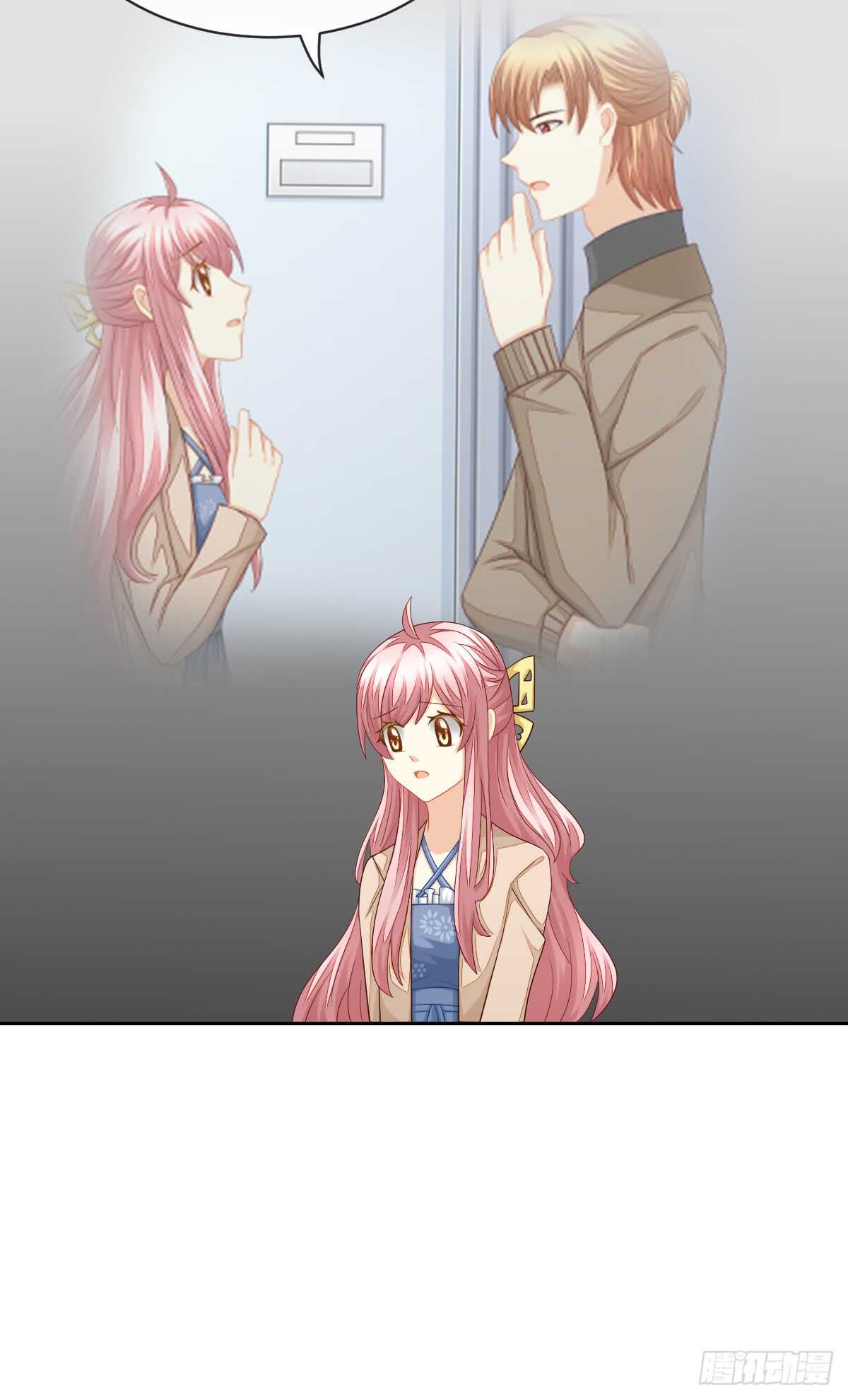 &ldquo;沈沧舒&rdquo;是谁？(1/2)-第46话