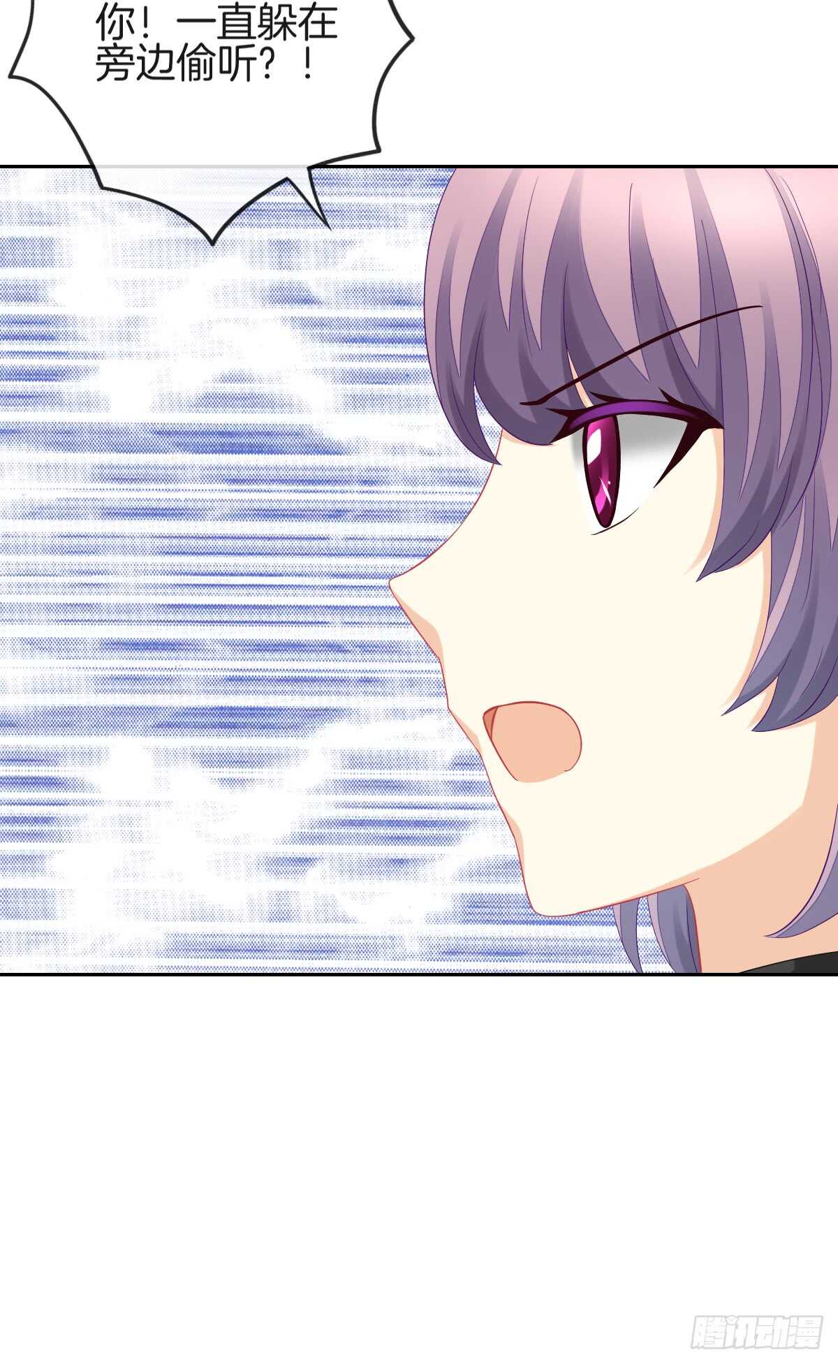 情投意合(1/2)-第48话