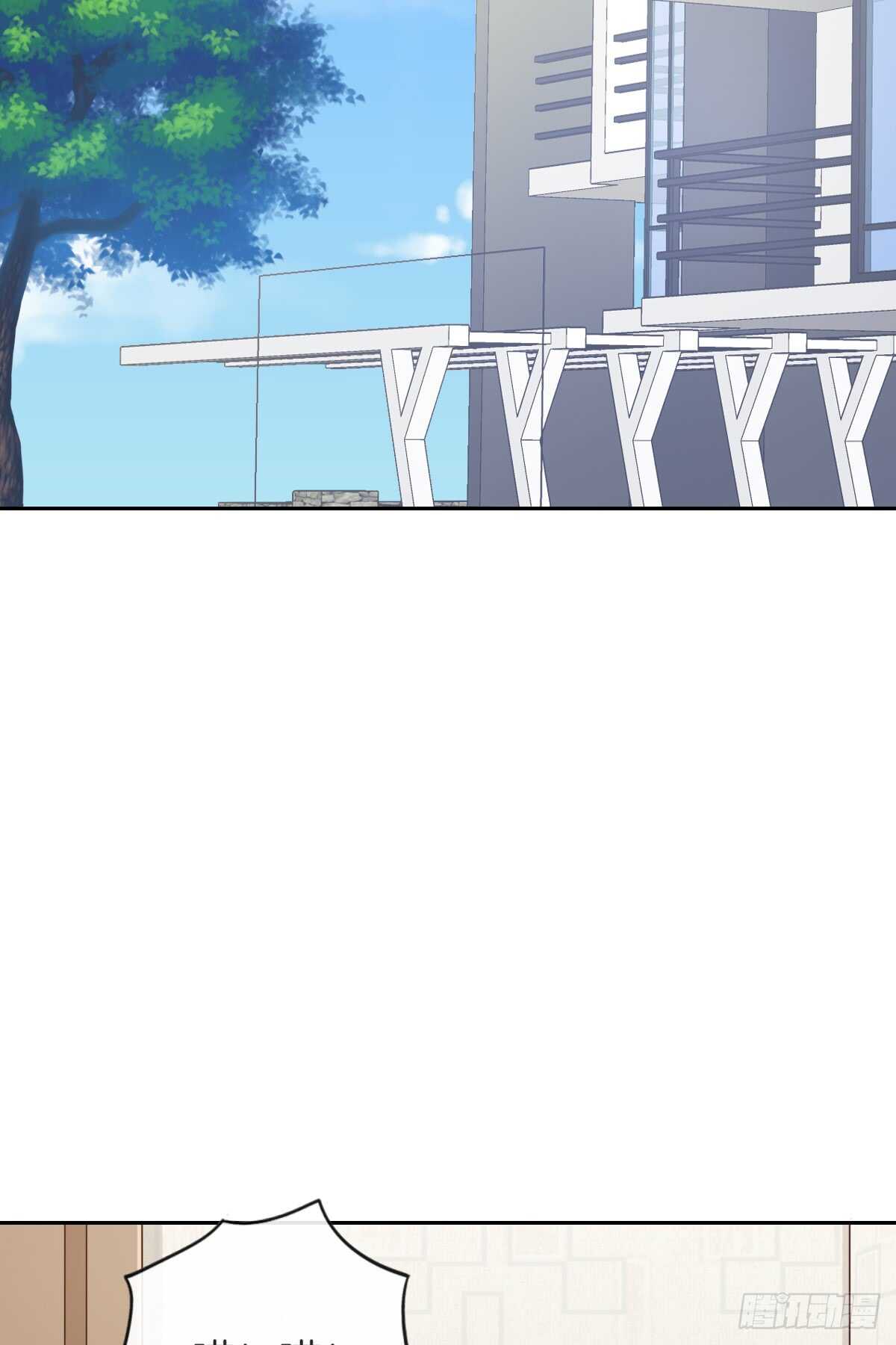 情投意合(1/2)-第48话