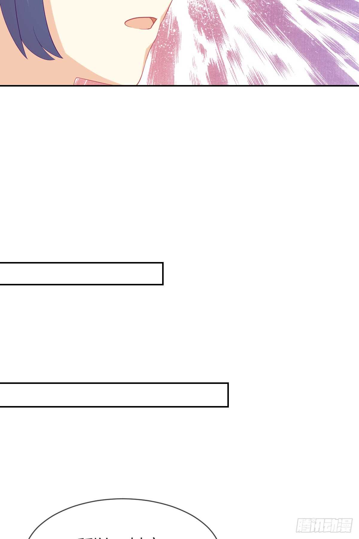 情投意合(1/2)-第48话