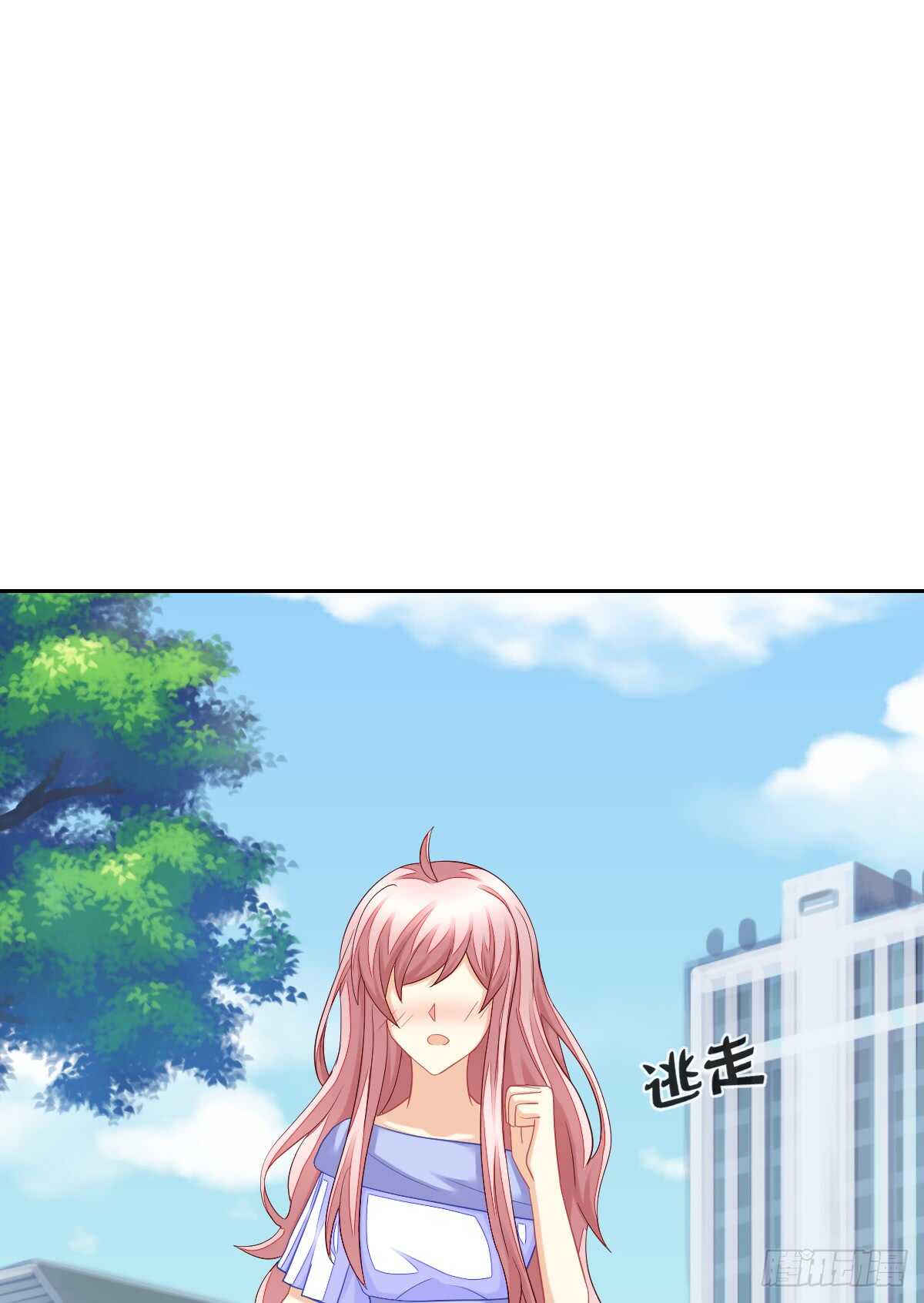 情投意合(1/2)-第48话