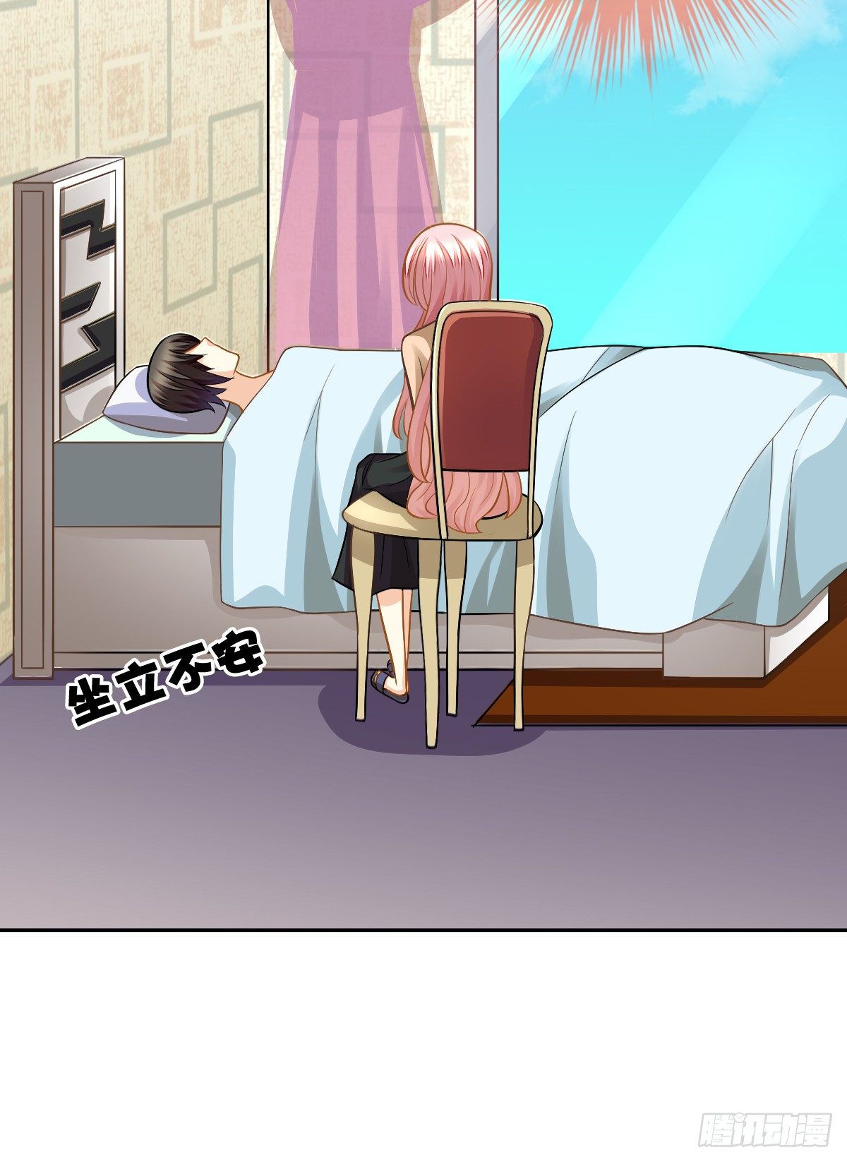 被掠夺的初吻(1/2)-第6话