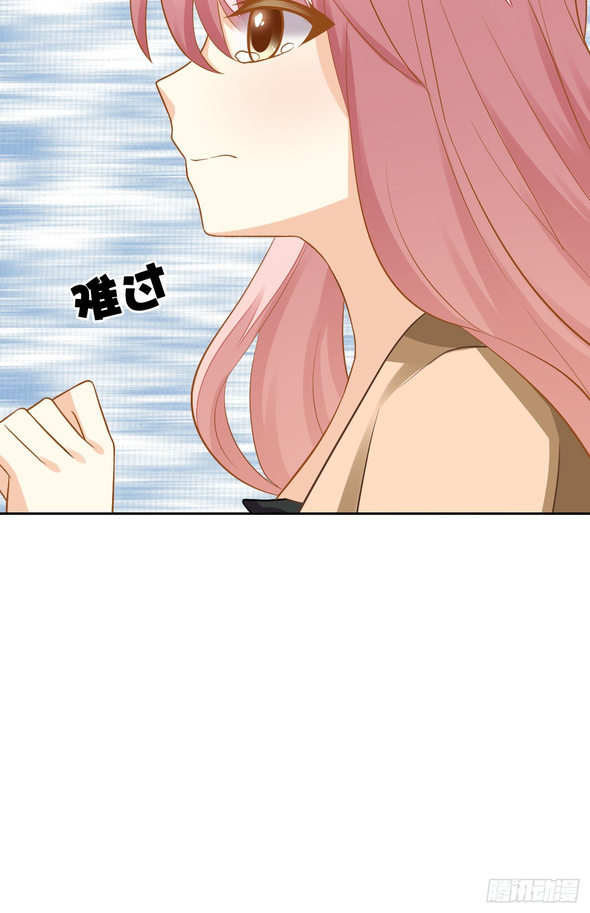 被掠夺的初吻(1/2)-第6话