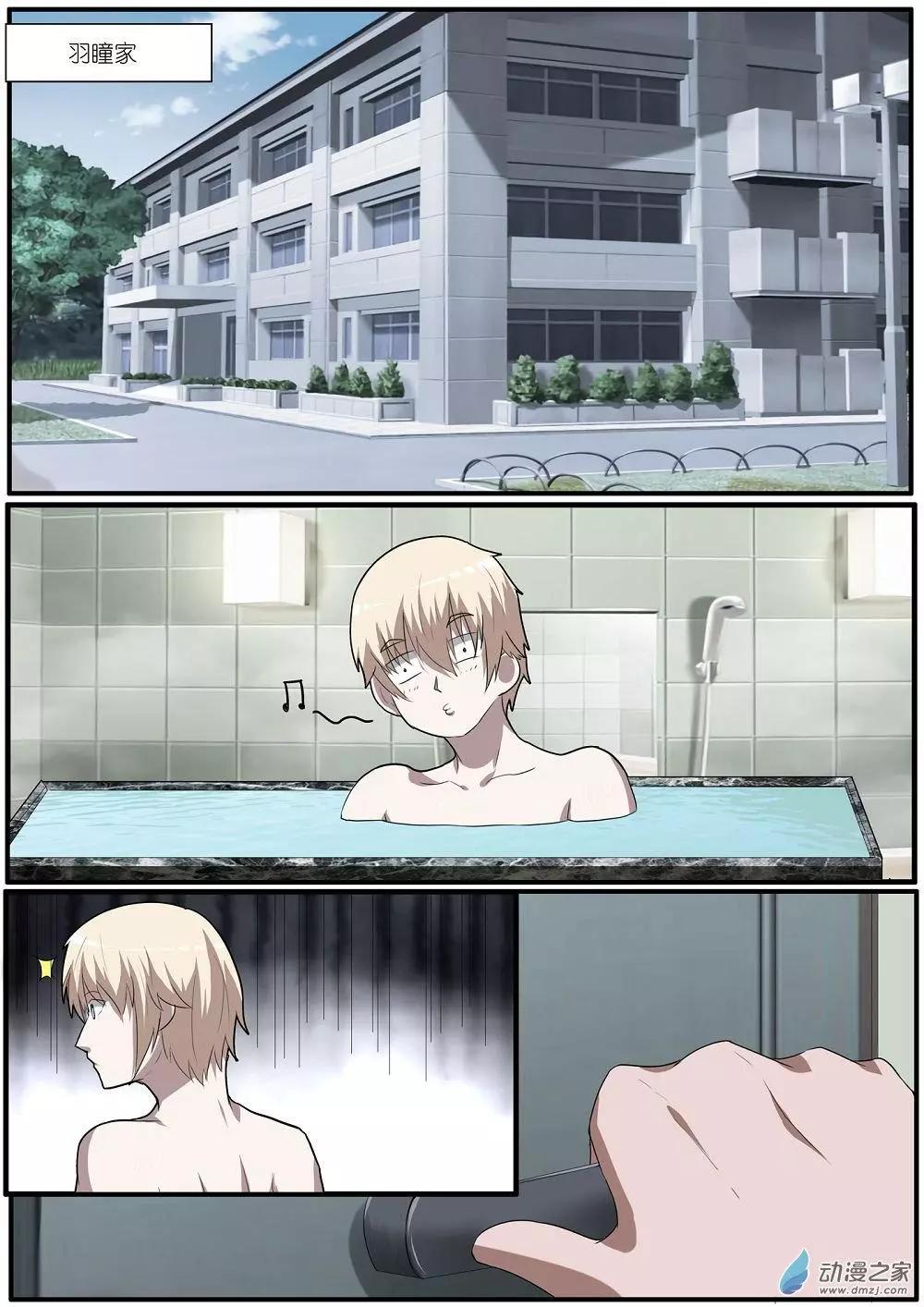 第64回 海洋王国杀人事件（15）-第64话