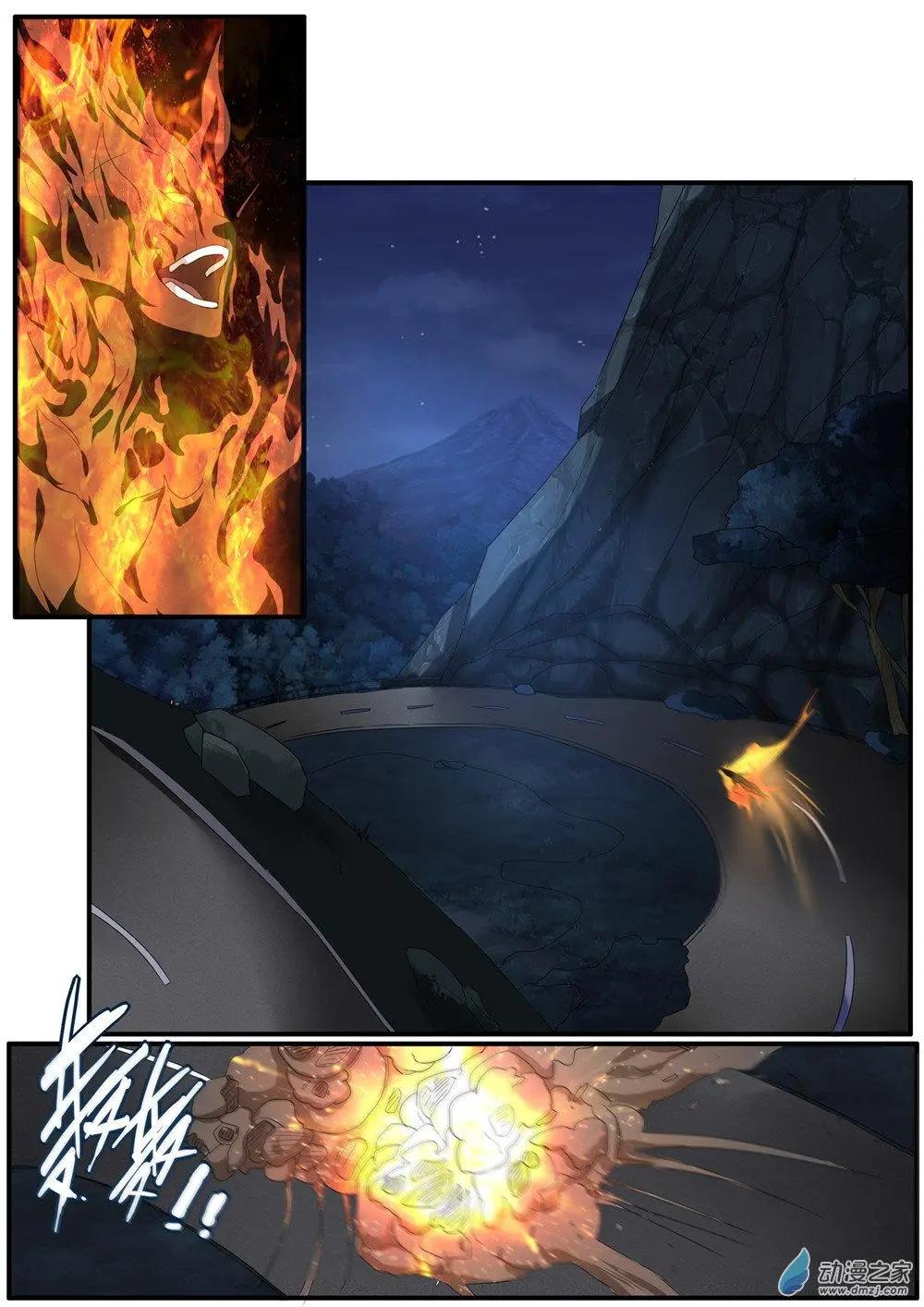 第82回 机动阵线杀人事件（1）-第82话