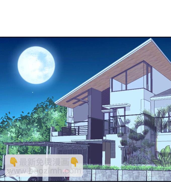 你是我的猫-第2话